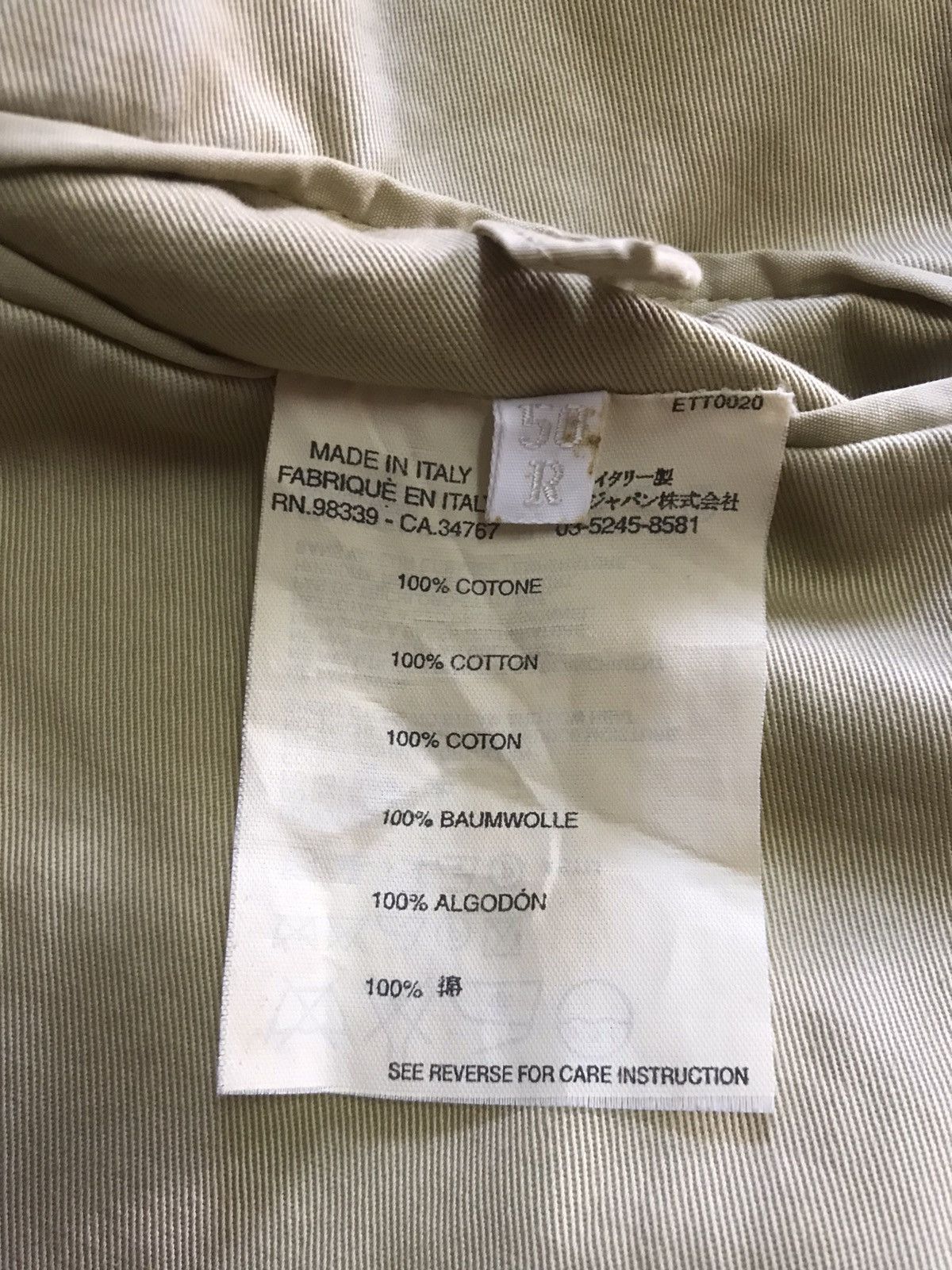 Prada Prada Light Brown Blazer Size 50R - 10 Thumbnail