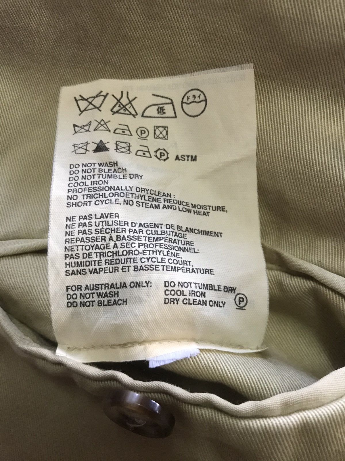 Prada Prada Light Brown Blazer Size 50R - 11 Thumbnail