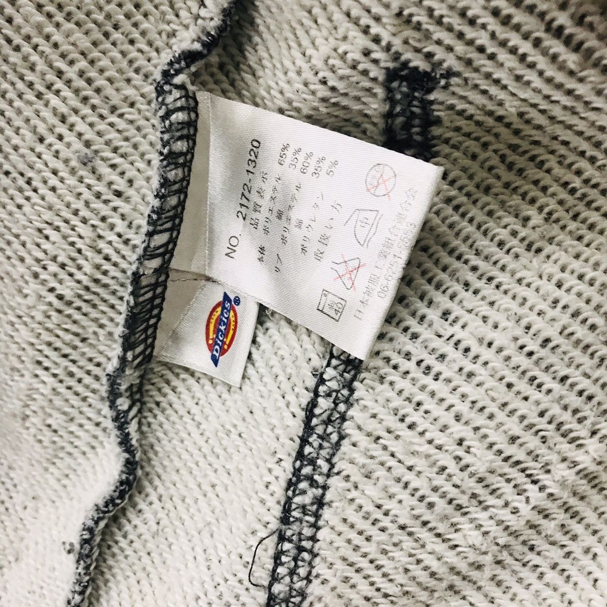 Dickies Vintage Dickies Cardigan Size US M / EU 48-50 / 2 - 7 Thumbnail