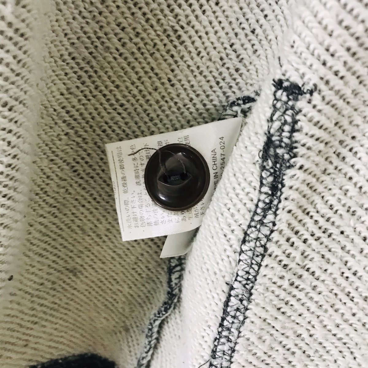 Dickies Vintage Dickies Cardigan Size US M / EU 48-50 / 2 - 8 Thumbnail