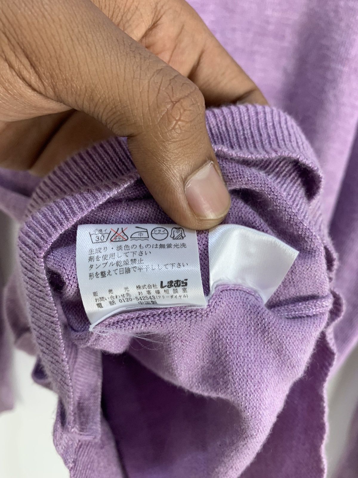 Designer × Japanese Brand THEORIA Rayon Pigment Dyed Button Knitwear Cardigan Sweater Size M / US 6-8 / IT 42-44 - 18 Thumbnail