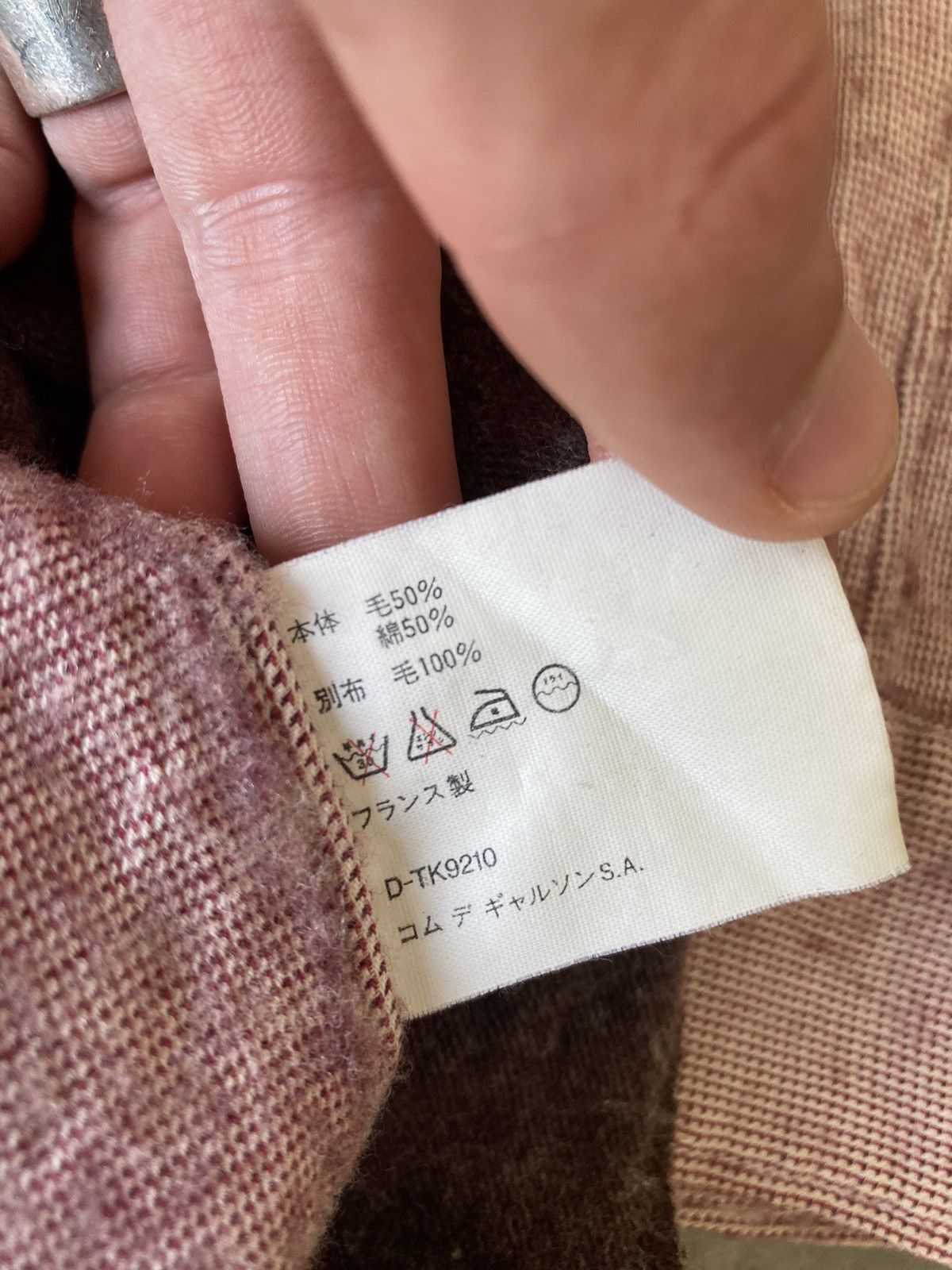 Comme des Garcons SHIRT Comme des Garçon Shirt multi fabric button up Size US M / EU 48-50 / 2 - 6 Thumbnail