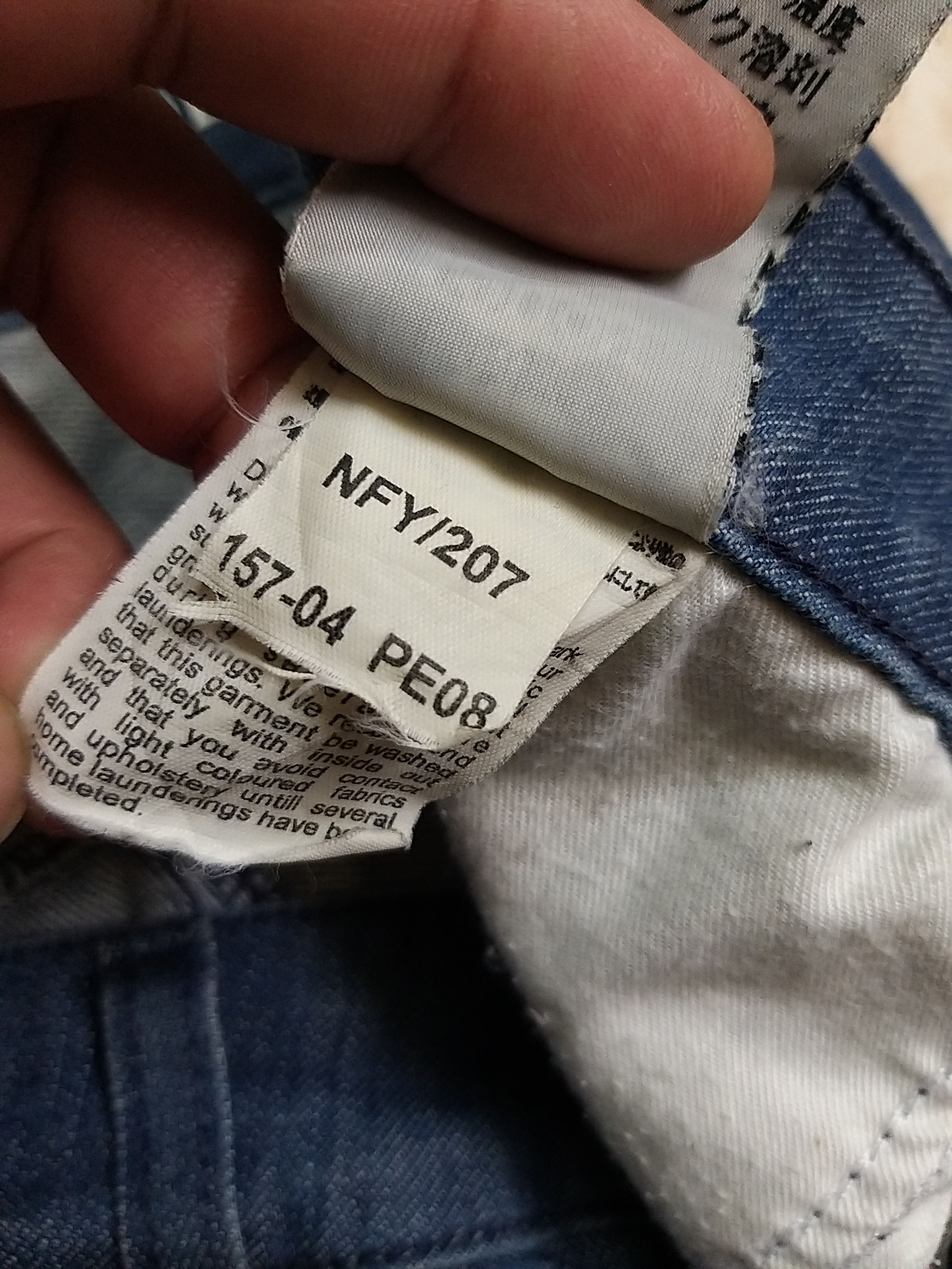 Japanese Brand ICONIC🔥NOTIFY "NFY"JEANS MADE IN ITALY SKINNY DENIM Size US 29 - 16 Thumbnail