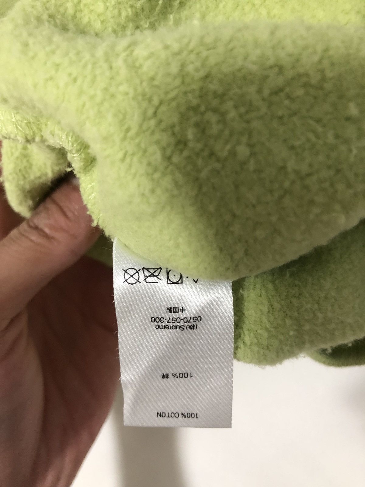 Supreme Everlasting Supreme Hoodie (SAGE) Size US M / EU 48-50 / 2 - 7 Thumbnail