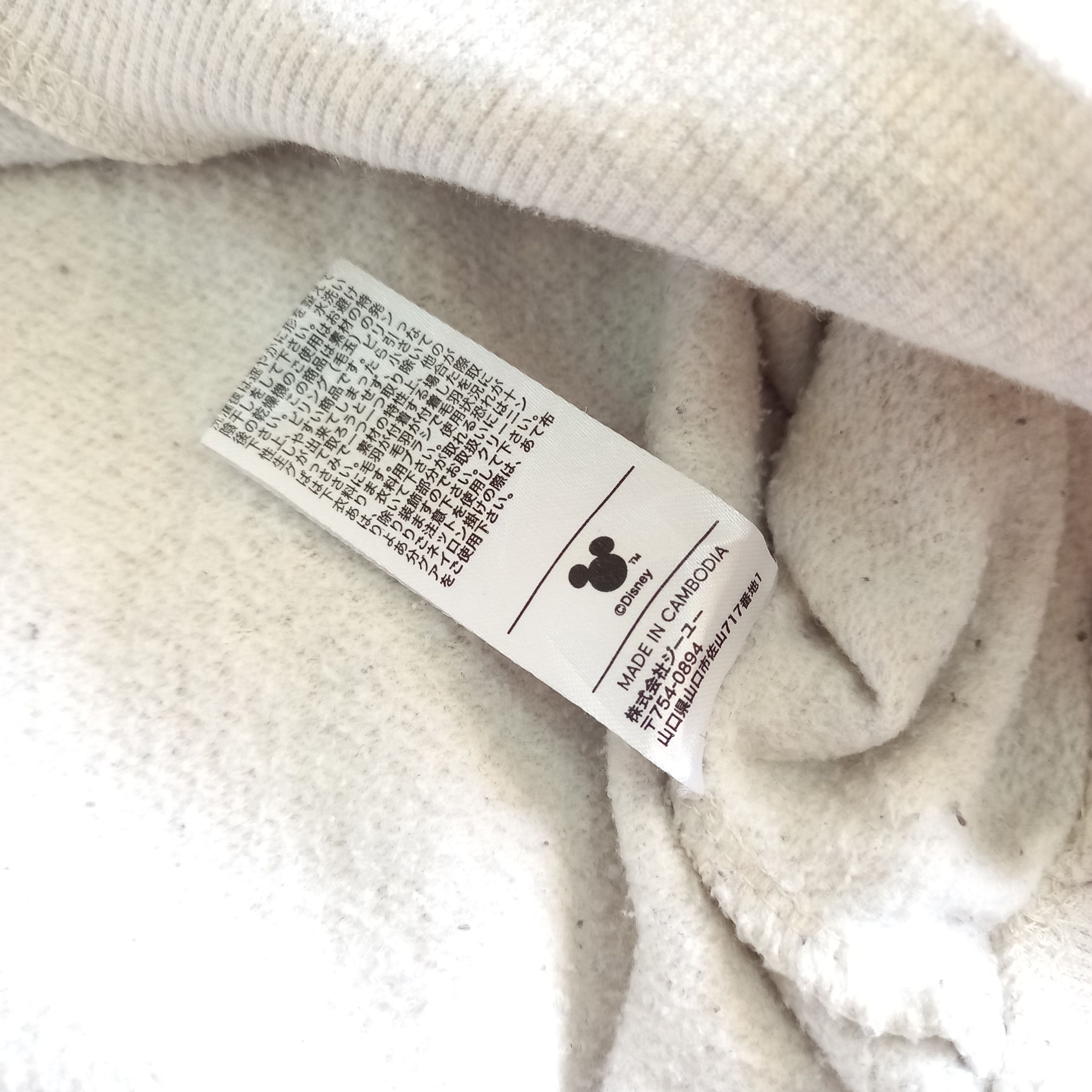 Disney × Vintage Vintage :: Mickey Mouse simple sweatshirt Size US M / EU 48-50 / 2 - 3 Thumbnail
