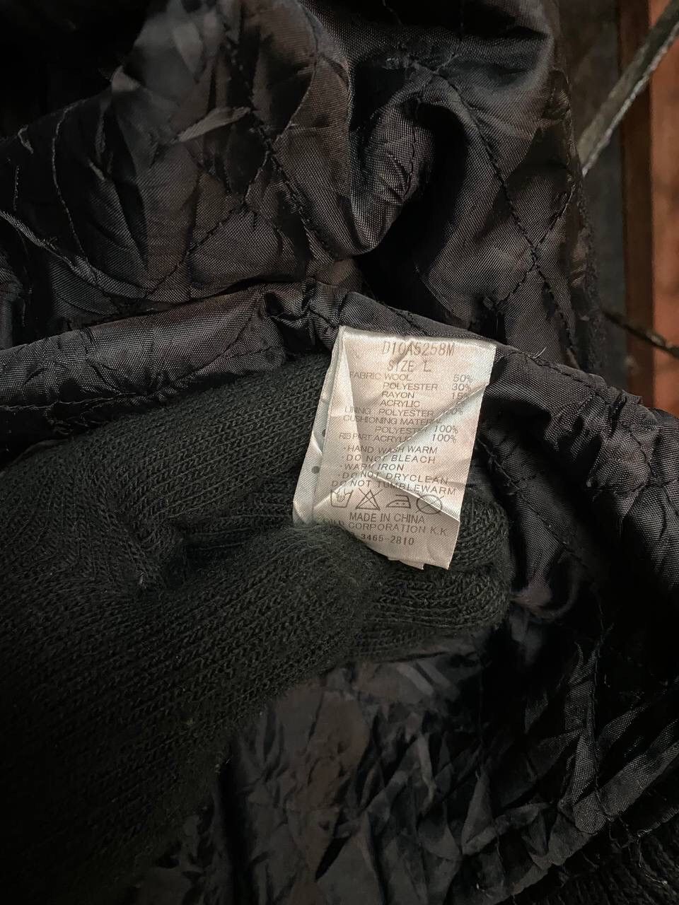 Japanese Brand D:LAND BY GILFY WOOL JACKET Size US S / EU 44-46 / 1 - 11 Thumbnail