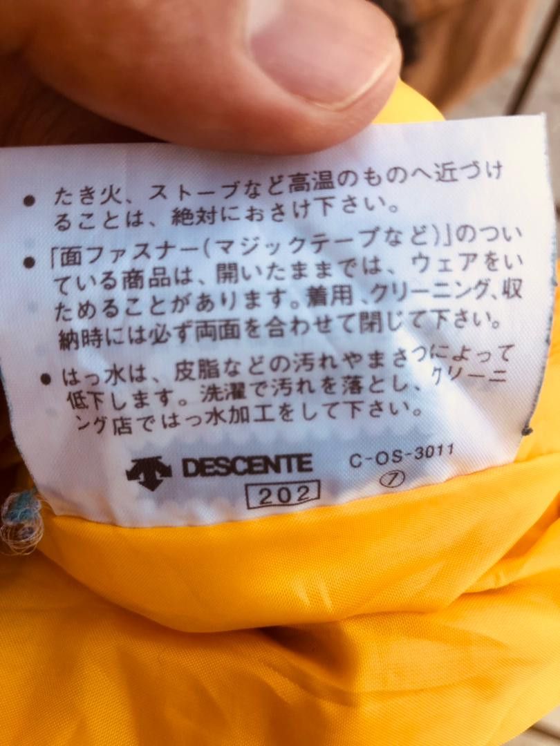 Descente × Japanese Brand Vintage Descente Japanese Travis Scott Fashion Style Ski Size US 29 - 8 Thumbnail
