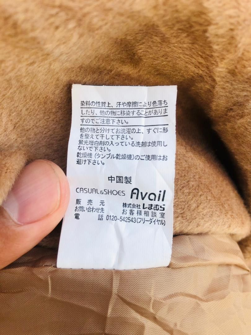 Designer × Japanese Brand Vintage Avent Garde Japanese Travis Scott Fashion Style Size M / US 6-8 / IT 42-44 - 8 Thumbnail