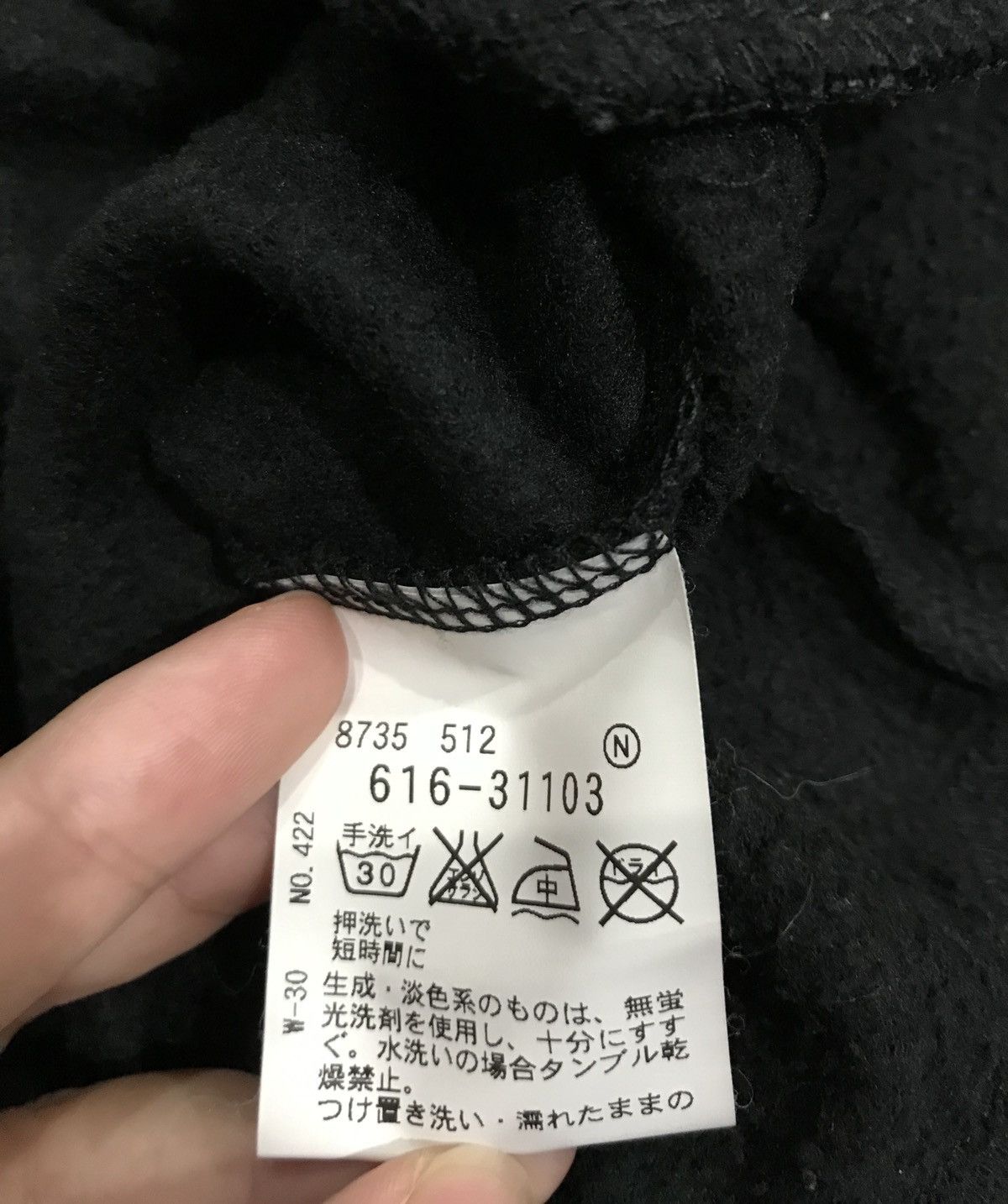 If Six Was Nine 🔥Takeo Kikuchi Punk Gothic Black Cardigan Size US M / EU 48-50 / 2 - 9 Thumbnail