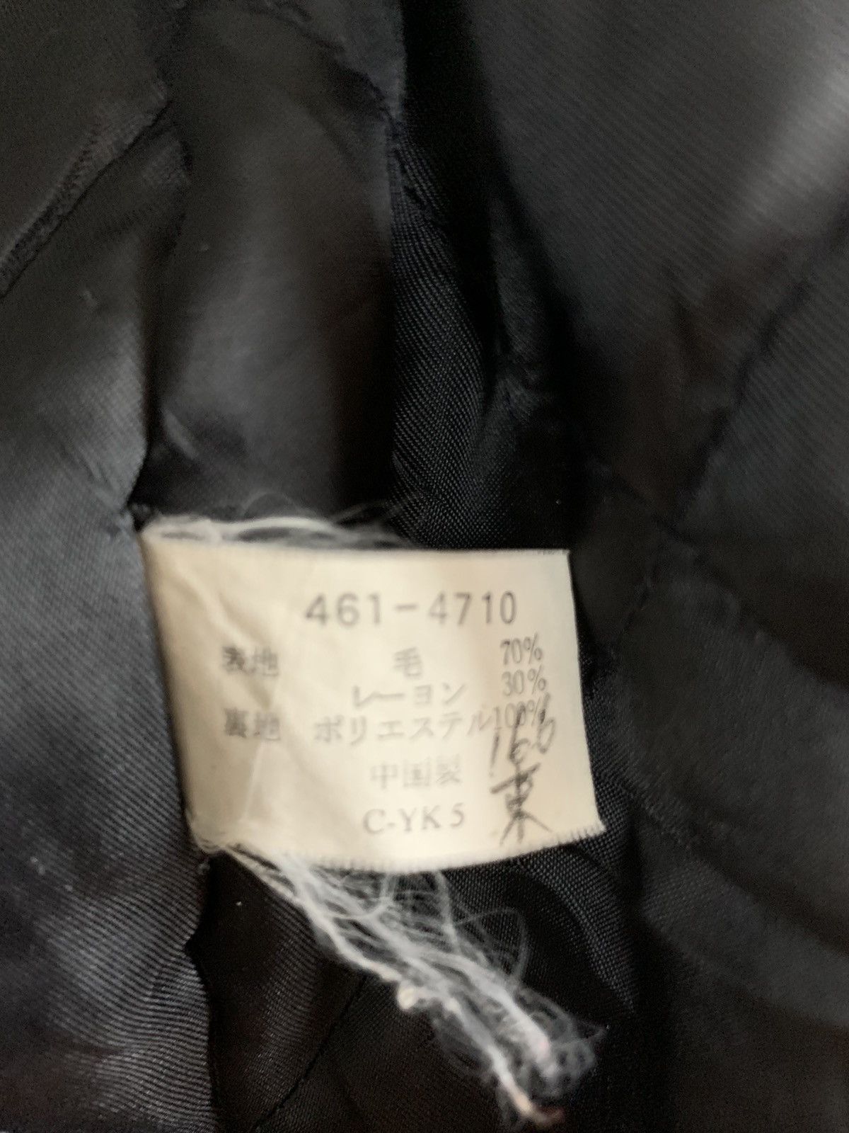 Japanese Brand ELVIS PRESLEY Varsity Jacket Size US L / EU 52-54 / 3 - 17 Thumbnail