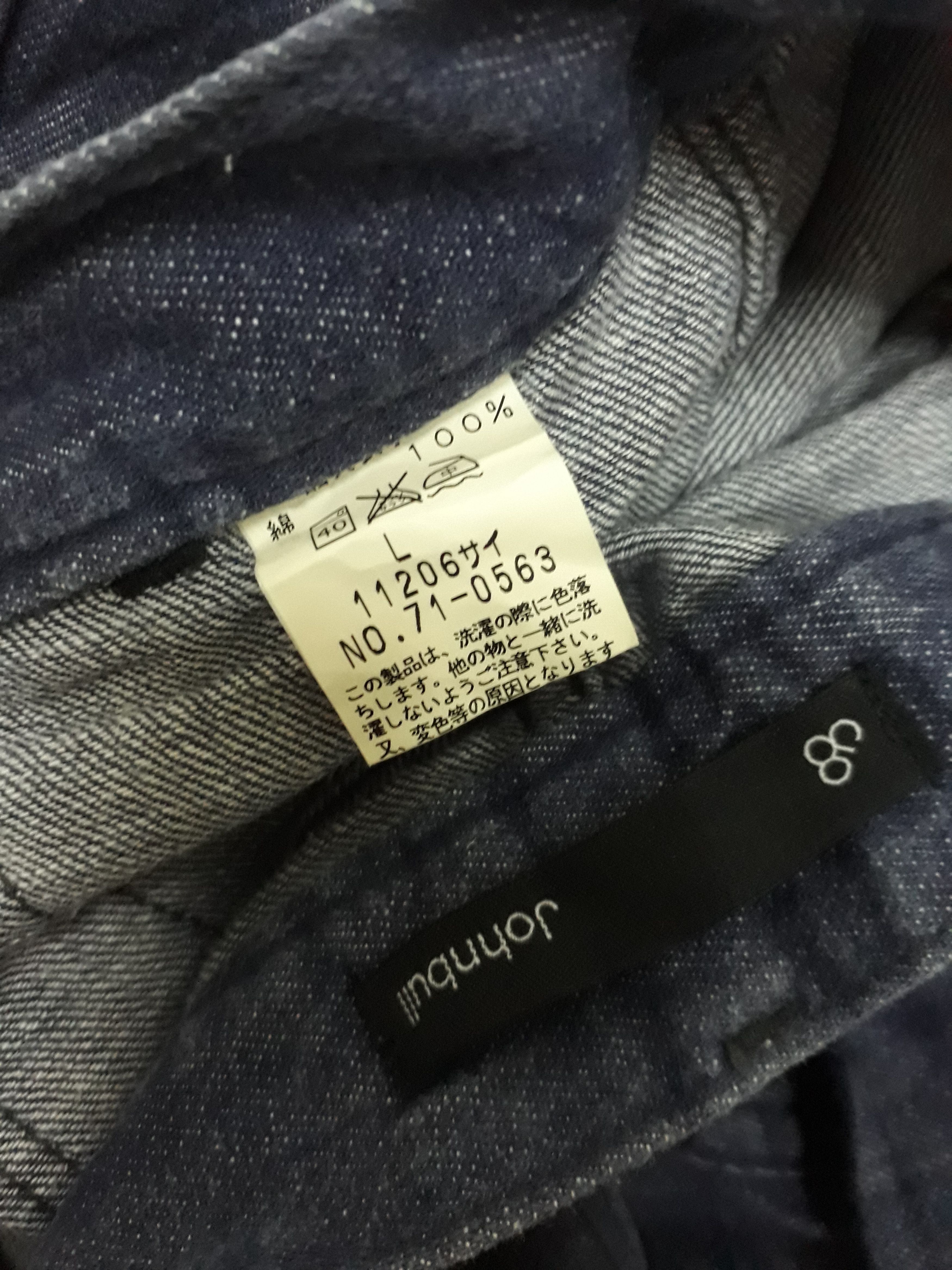 Japanese Brand JOHNBULL Japanese Brand Flying Button Pant Size US 34 / EU 50 - 5 Thumbnail
