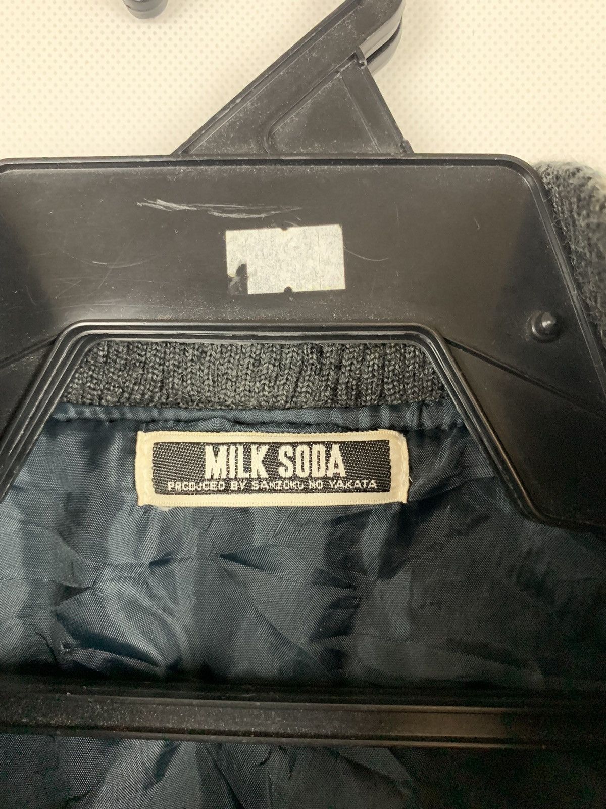 Japanese Brand Milk Soda by Sanzoku No Yakata Varsity Jacket Size US M / EU 48-50 / 2 - 11 Thumbnail