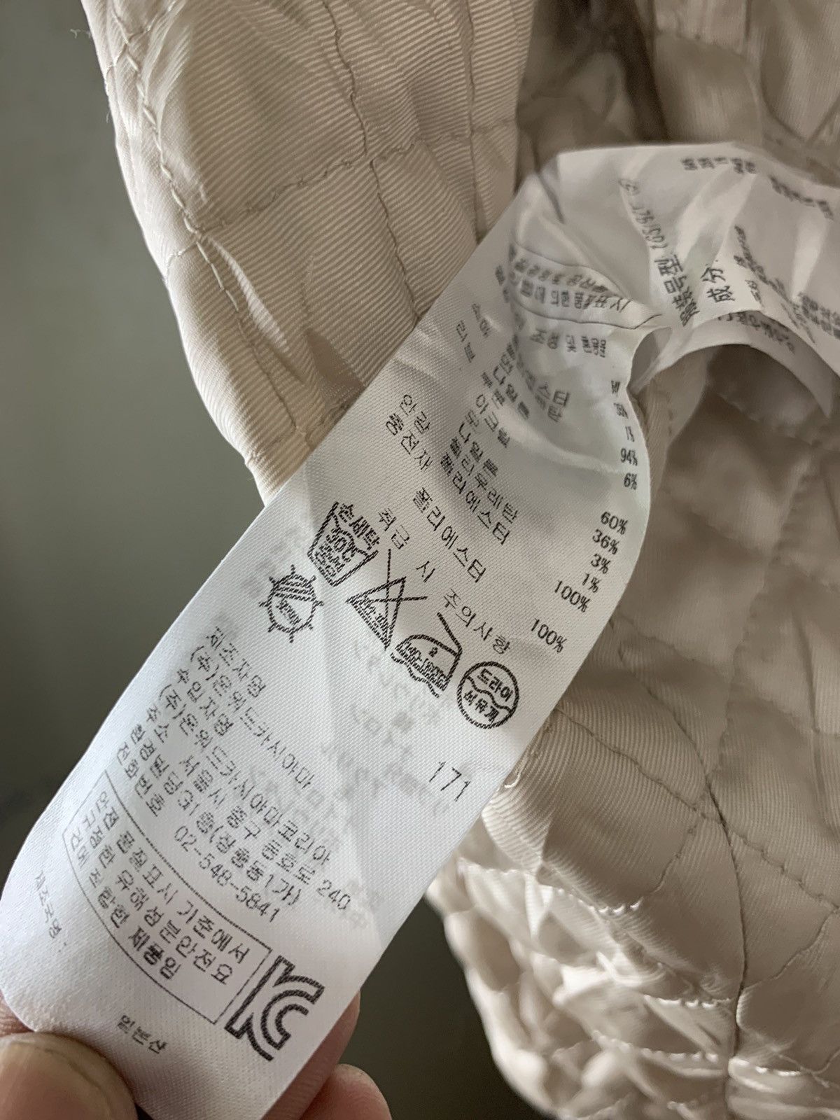 Designer × Japanese Brand Kumikyoku Sweater Jacket Made In Japan Size US M / EU 48-50 / 2 - 17 Thumbnail
