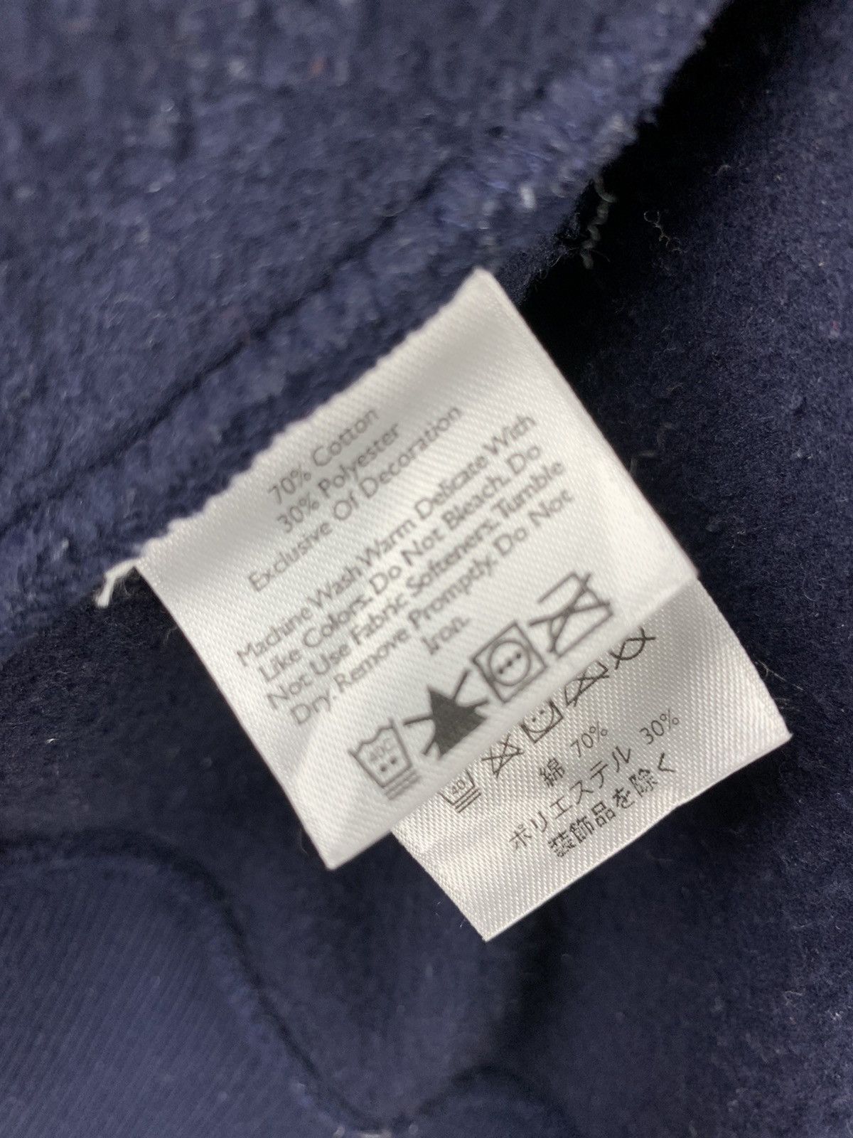 Eddie Bauer Eddie Bauer EB 20 Jacket With Hoodie Size US M / EU 48-50 / 2 - 16 Thumbnail