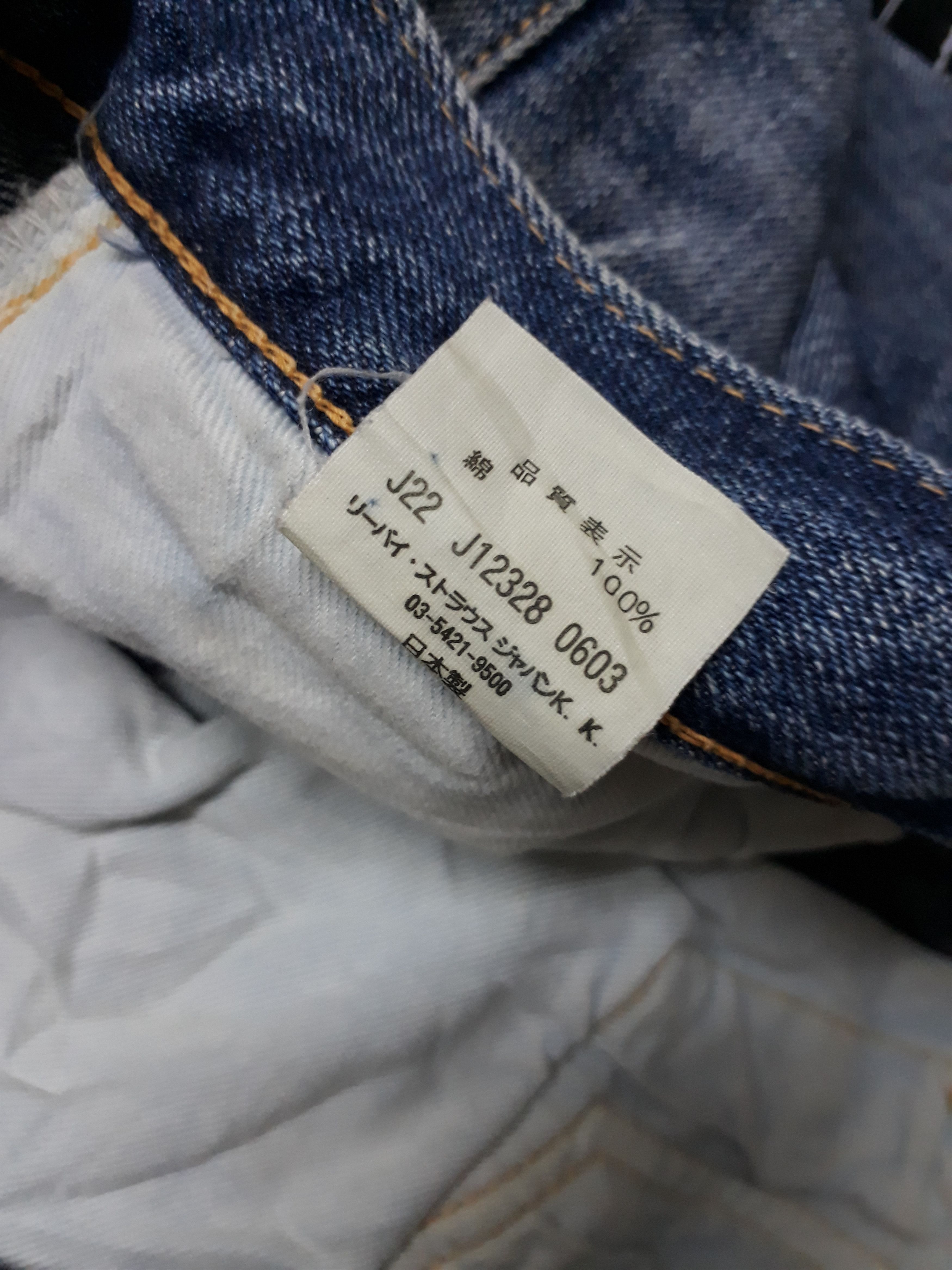 Levi's 💥LEVIS 501 BIG E SELVEDGE J22 Stonewash Denim Pants Size US 30 / EU 46 - 12 Thumbnail