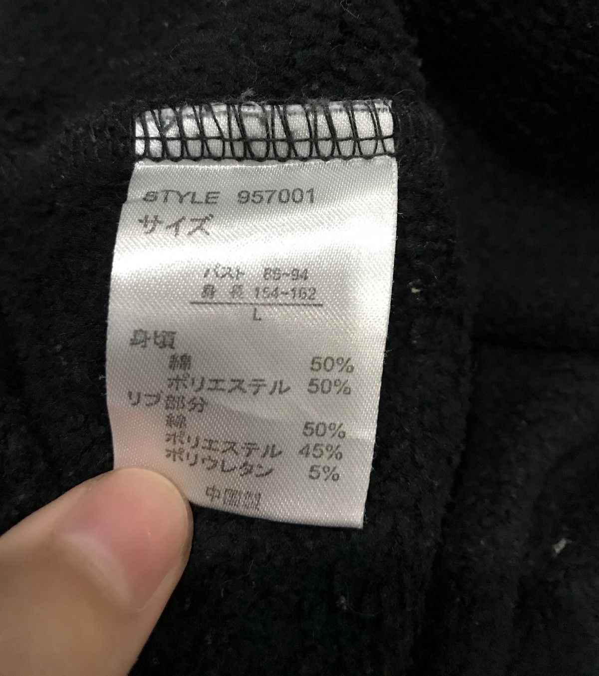 Kapital × Rusty Rusty Style Co Smile California Streetwear Jumper Size US S / EU 44-46 / 1 - 9 Thumbnail