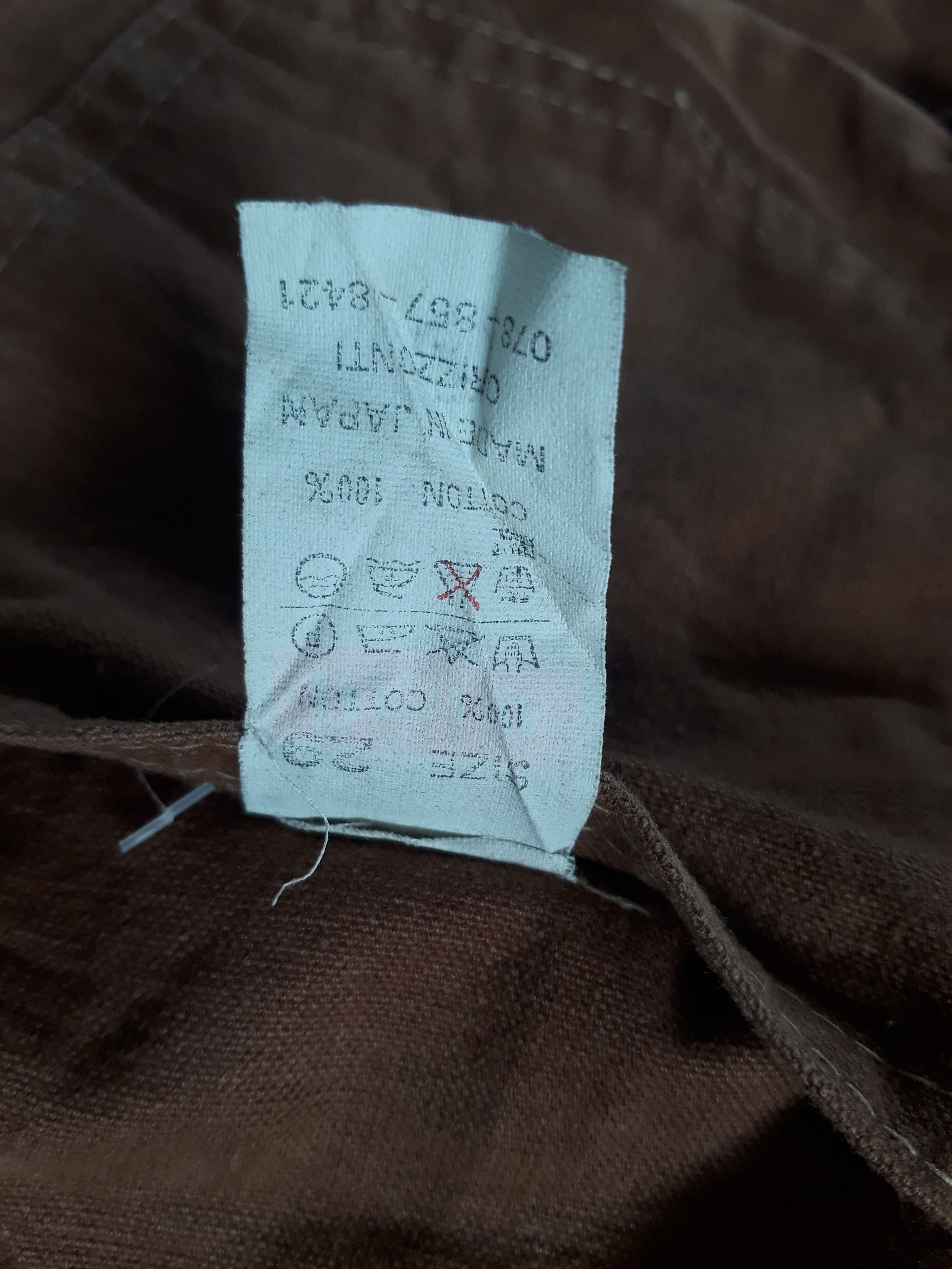 Denime 💥DENIME ORIZONTI Selvedge Japanese BRAND Chocolate Pant Size US 30 / EU 46 - 10 Thumbnail