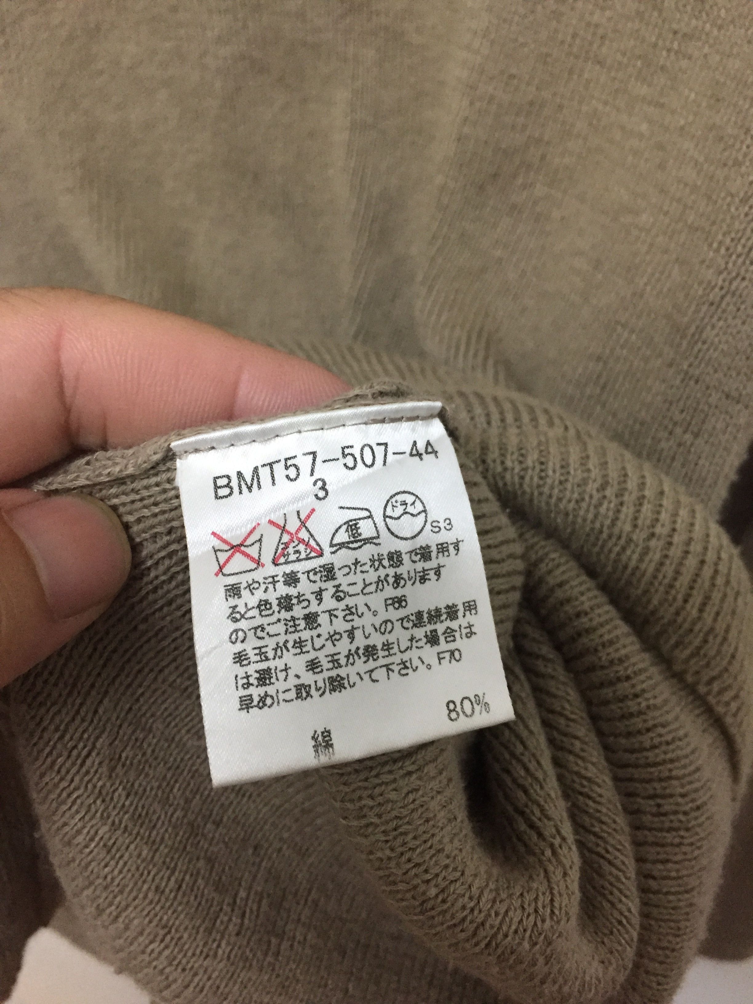 Burberry Black label Neck strap Nova Check Knitwear sweatshirt Size US M / EU 48-50 / 2 - 9 Thumbnail