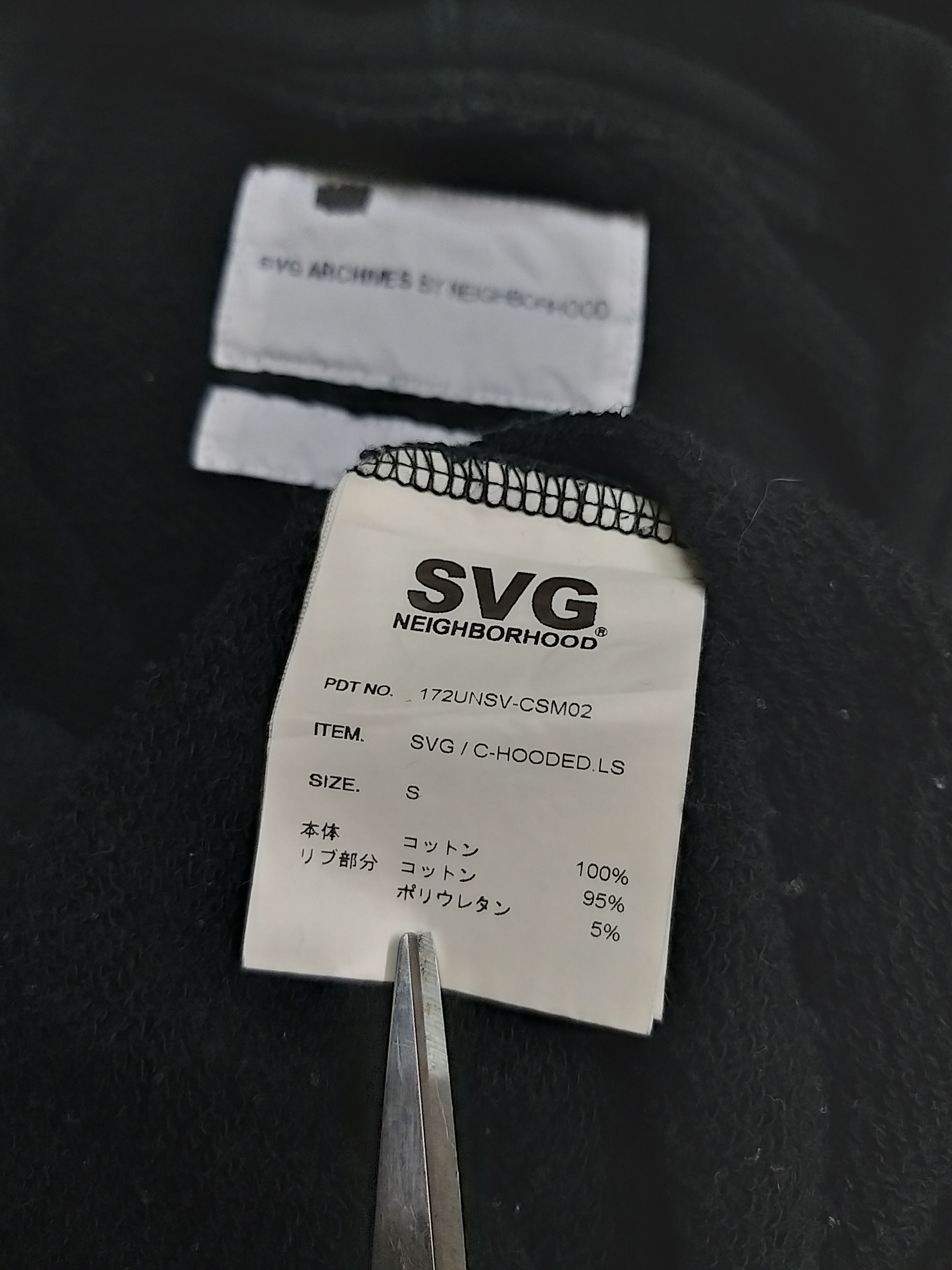 Neighborhood GRAIL🔥SVG ARCHIVES BY NEIGHBORHOOD PULLOVER HOODIES Size US S / EU 44-46 / 1 - 12 Thumbnail