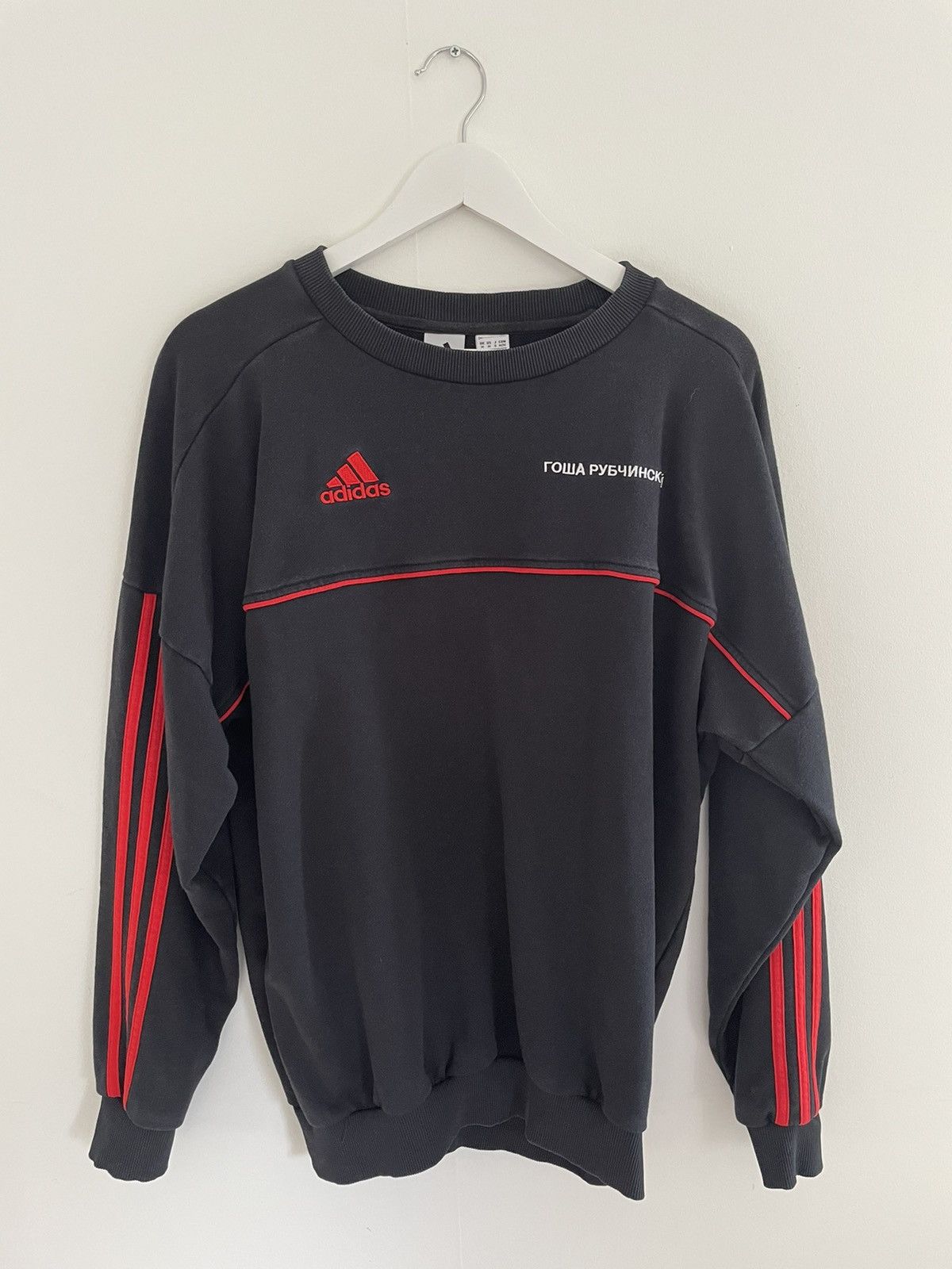 Adidas Gosha Rubchinskiy Gosha Rubchinskiy x Adidas Sweater Black Red Grailed