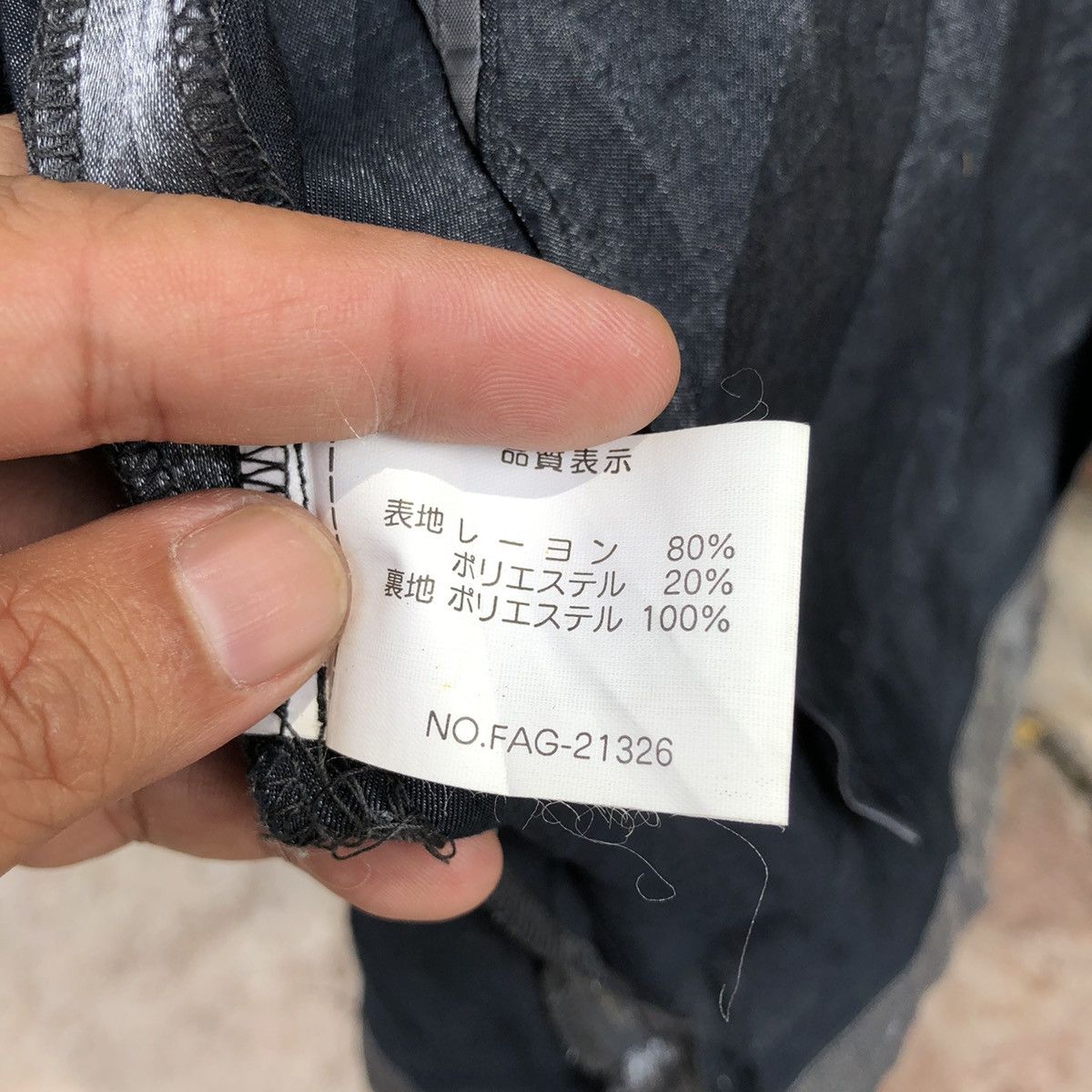 Gianni Valentino × Valentino × Vintage Rare Vintage Gianni Valentino Light Jacket Size US M / EU 48-50 / 2 - 6 Thumbnail