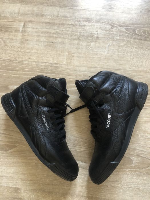 Gosha best sale rubchinskiy reebok