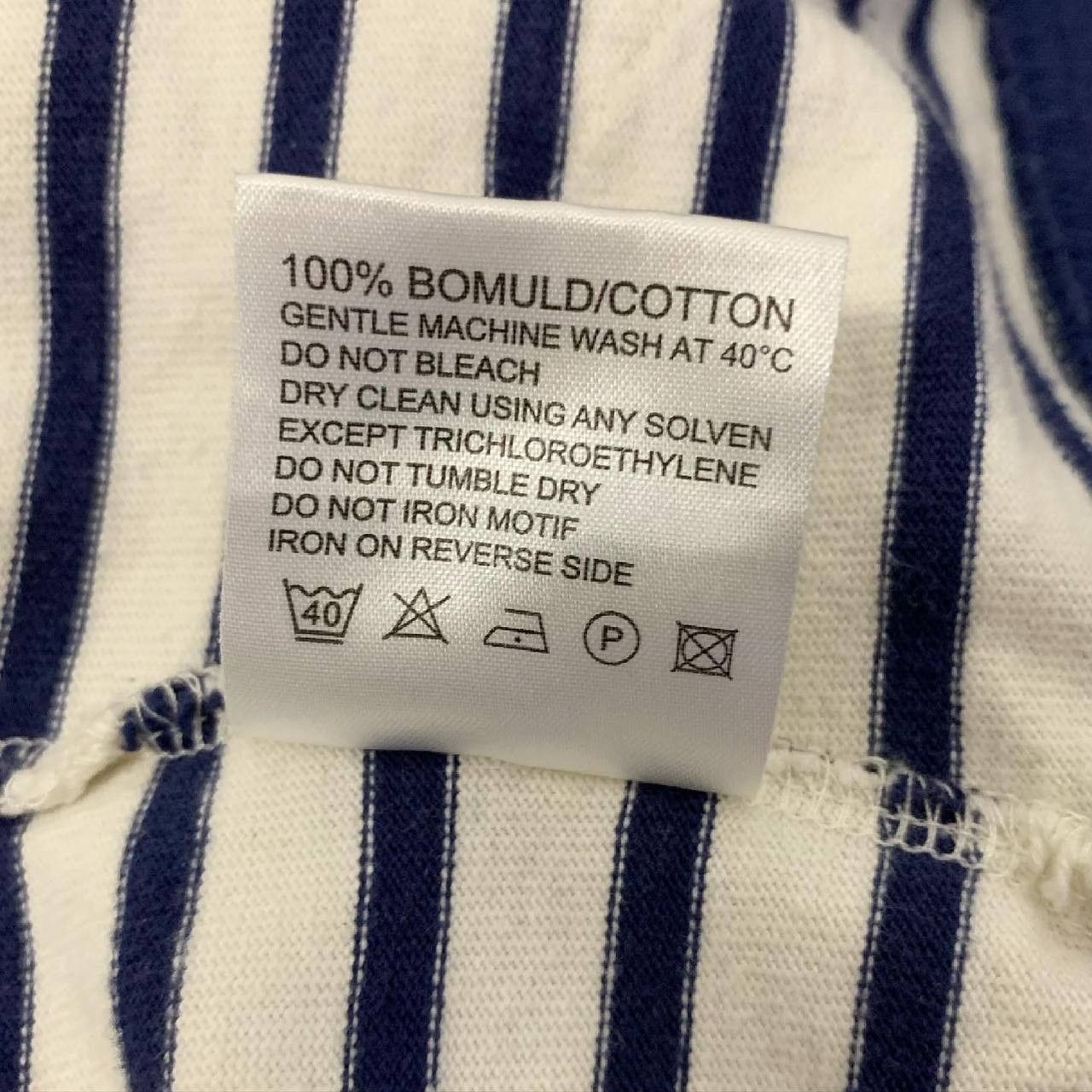 Wood Wood Wood Wood Full Zip Striped Cotton Lightweight Jacket Size US L / EU 52-54 / 3 - 5 Thumbnail