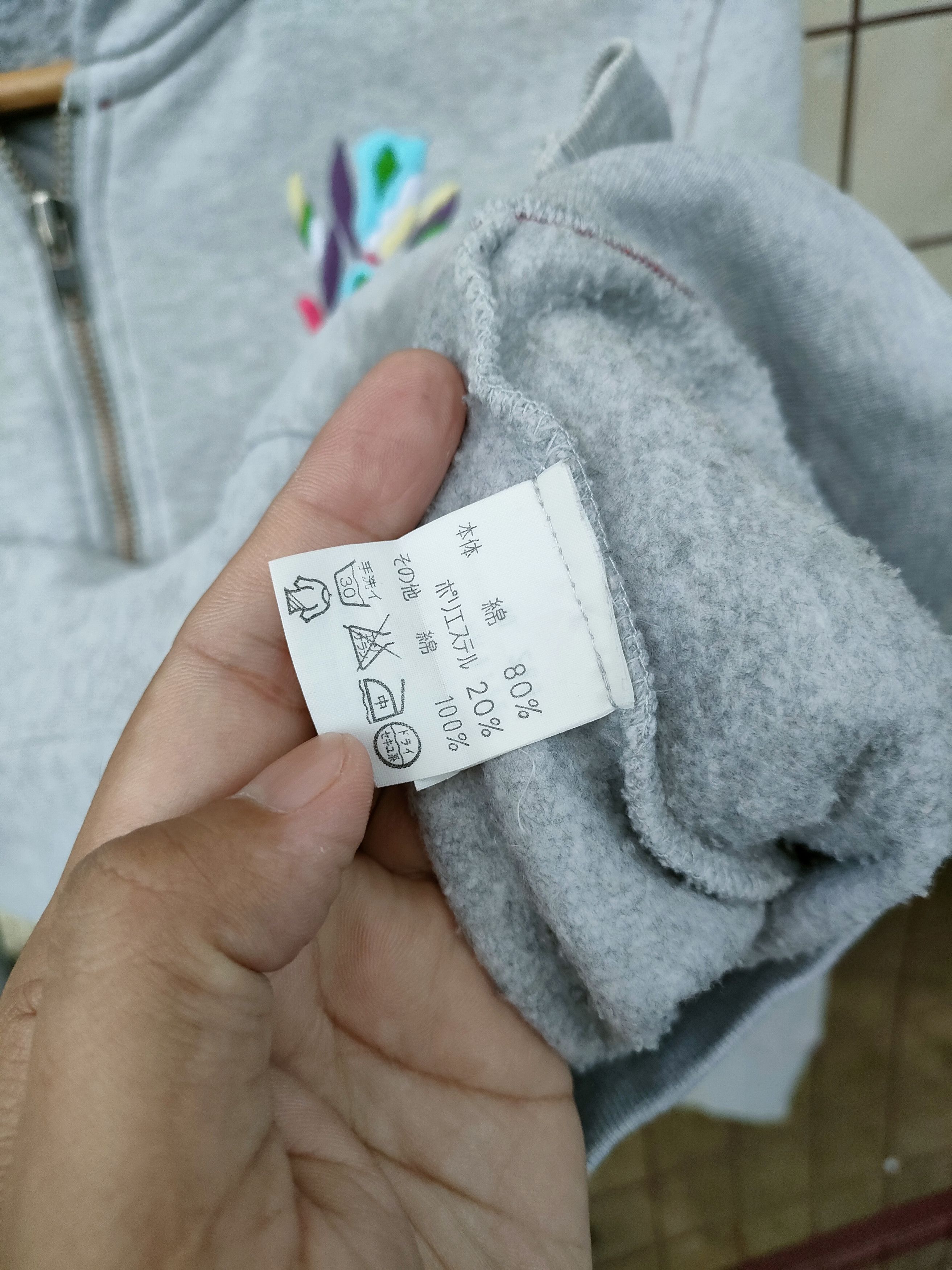 Marc Jacobs Marc Jacobs Sweaters Size US S / EU 44-46 / 1 - 4 Thumbnail