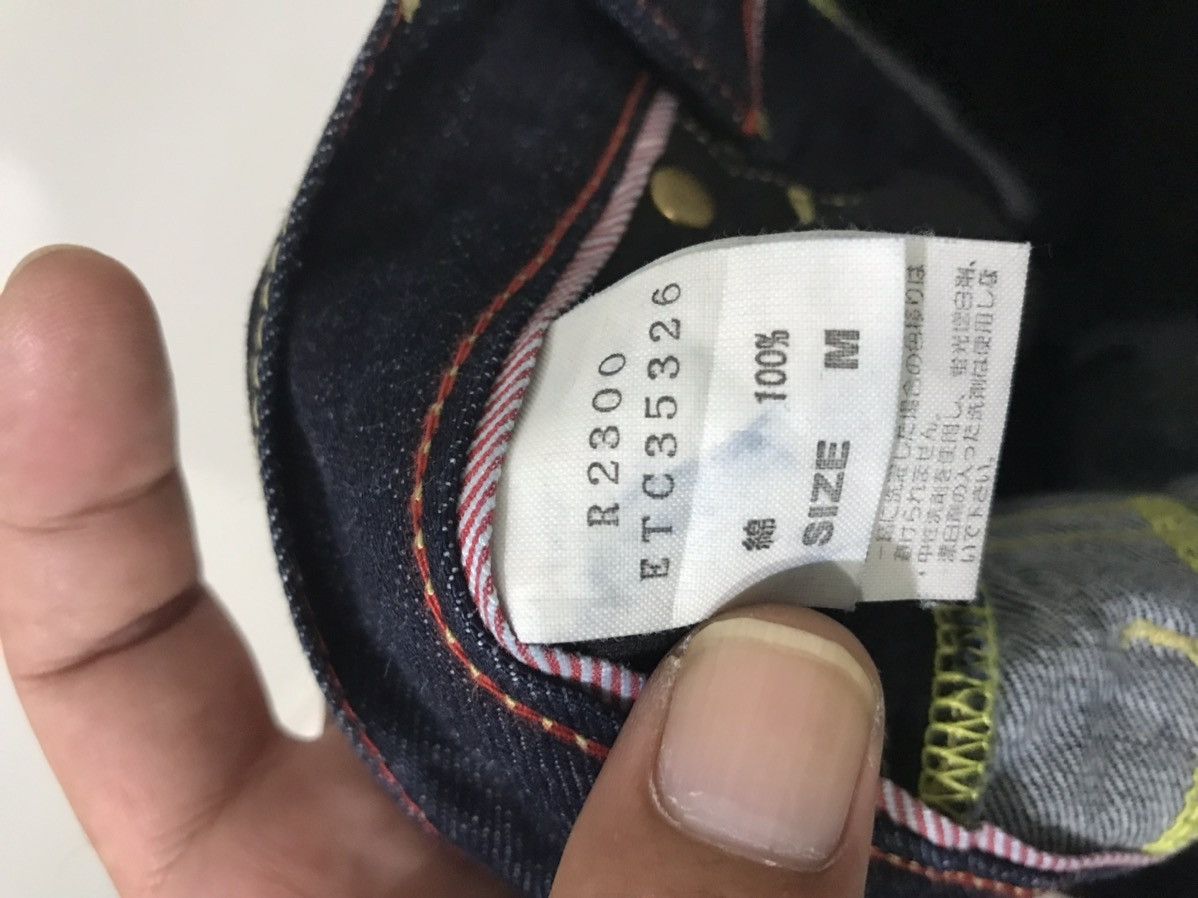 Designer × Japanese Brand × Seditionaries RNA Sweat Leopard Detailing Sick Dope Archival Soft Denim Size US 31 - 14 Thumbnail