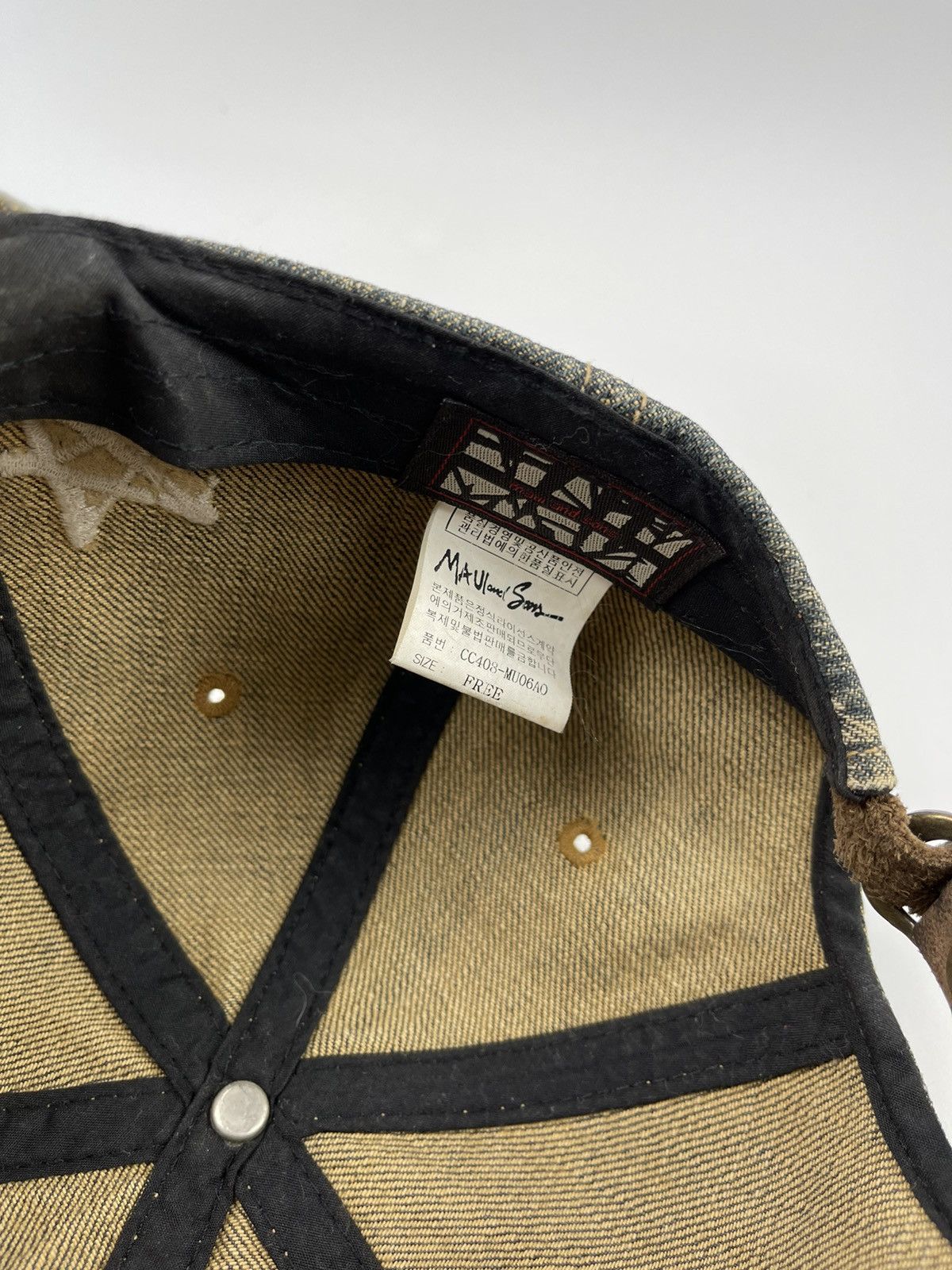 If Six Was Nine Fight Makes Distressed Denim Hat Size ONE SIZE - 12 Thumbnail