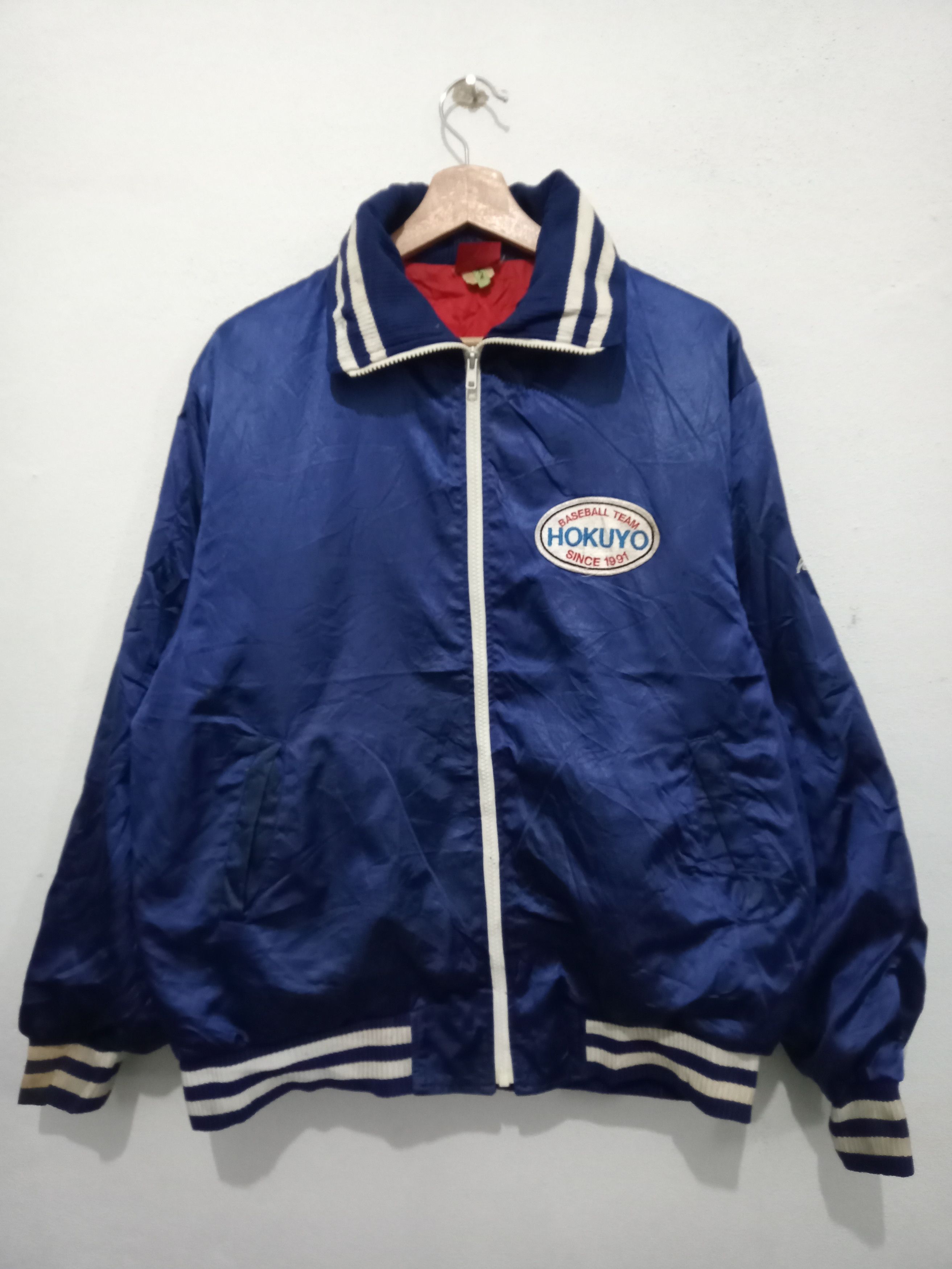 Vintage Baseball Team Hokuyo Japan | Grailed