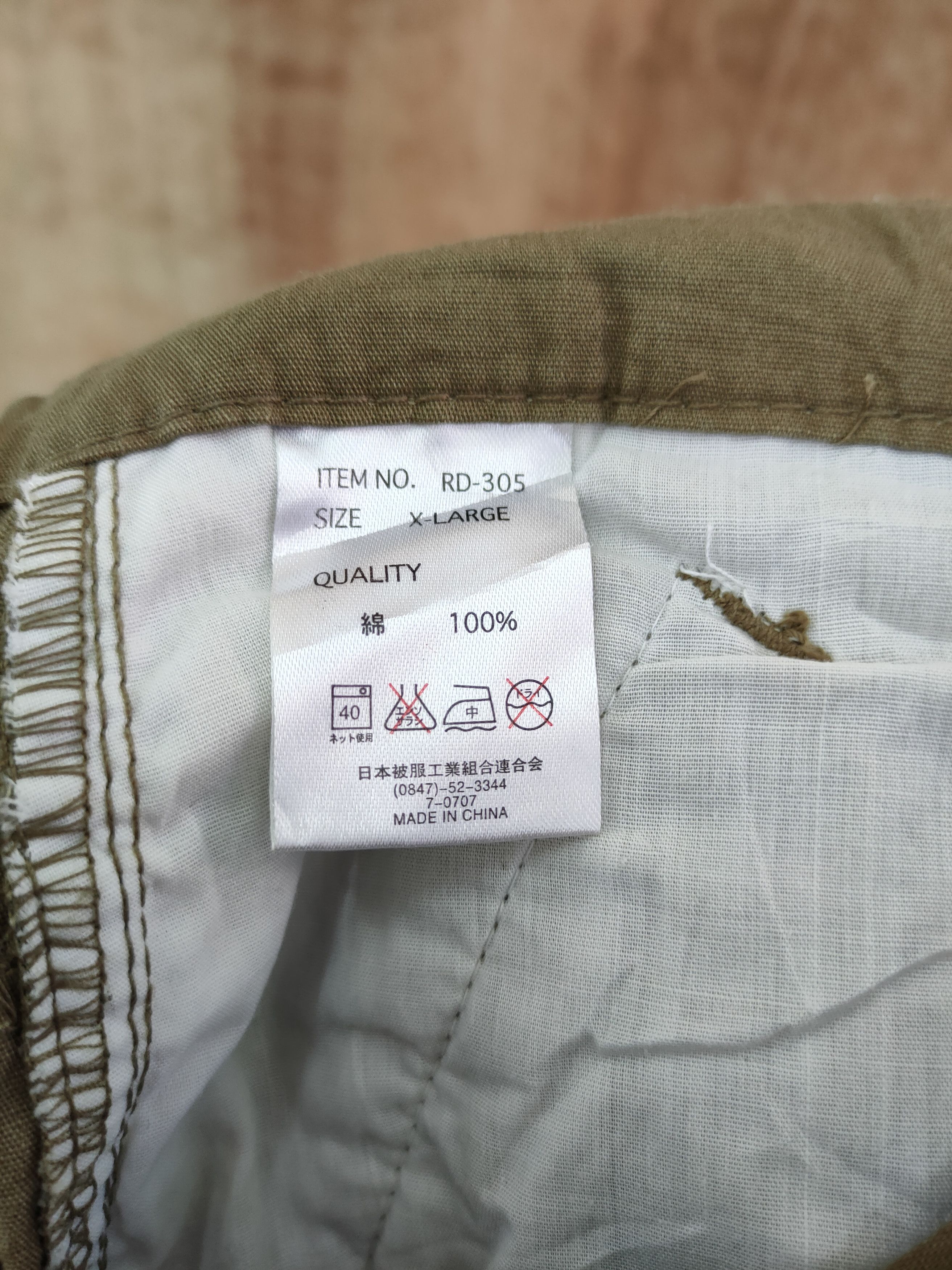 Japanese Brand Japan multipocket tactical cargo pants #4111 Size US 34 / EU 50 - 8 Thumbnail