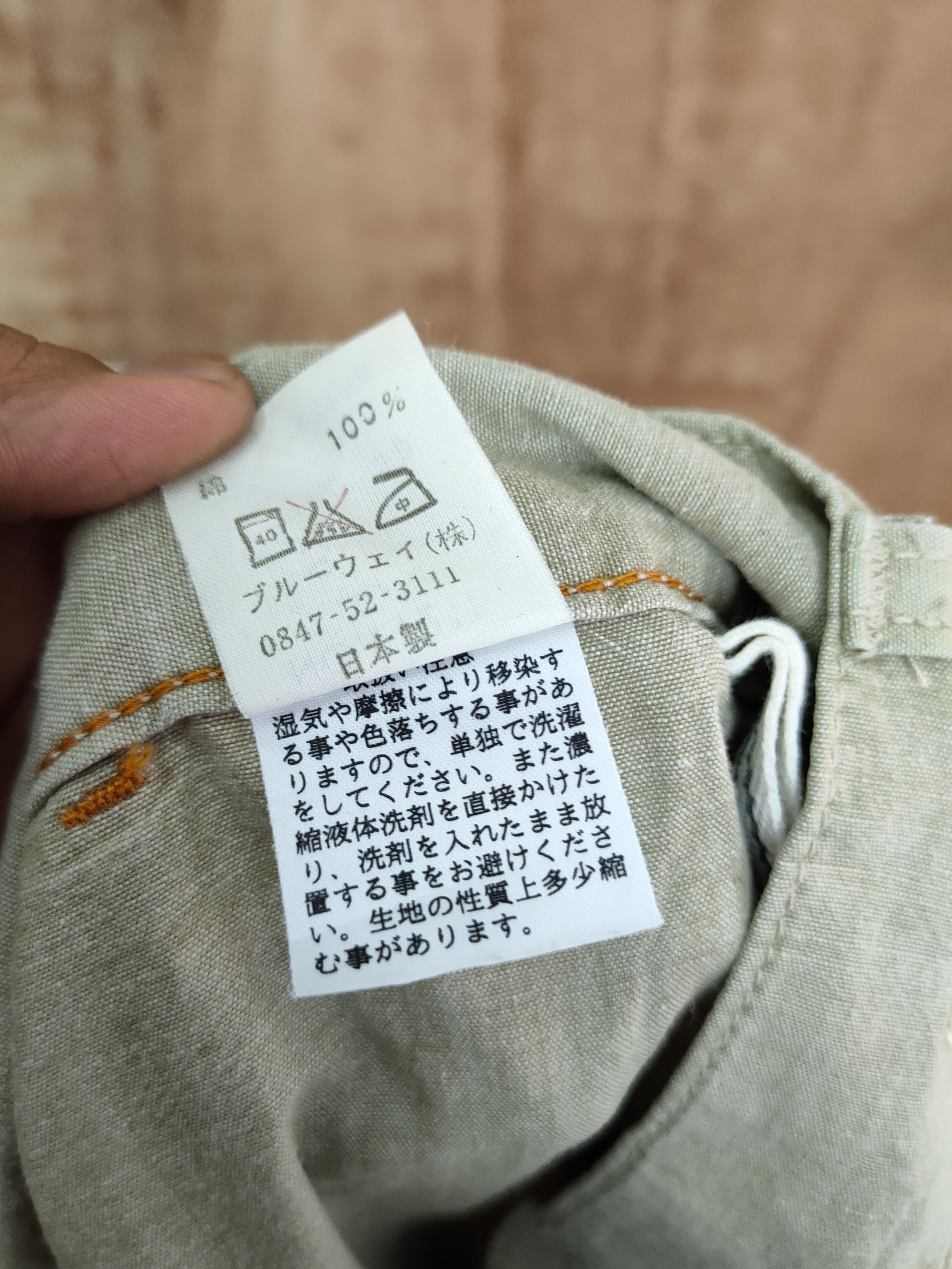 Japanese Brand × Vintage ET Boite made in nippon casual cargo pants #4117 Size 28" / US 6 / IT 42 - 11 Thumbnail