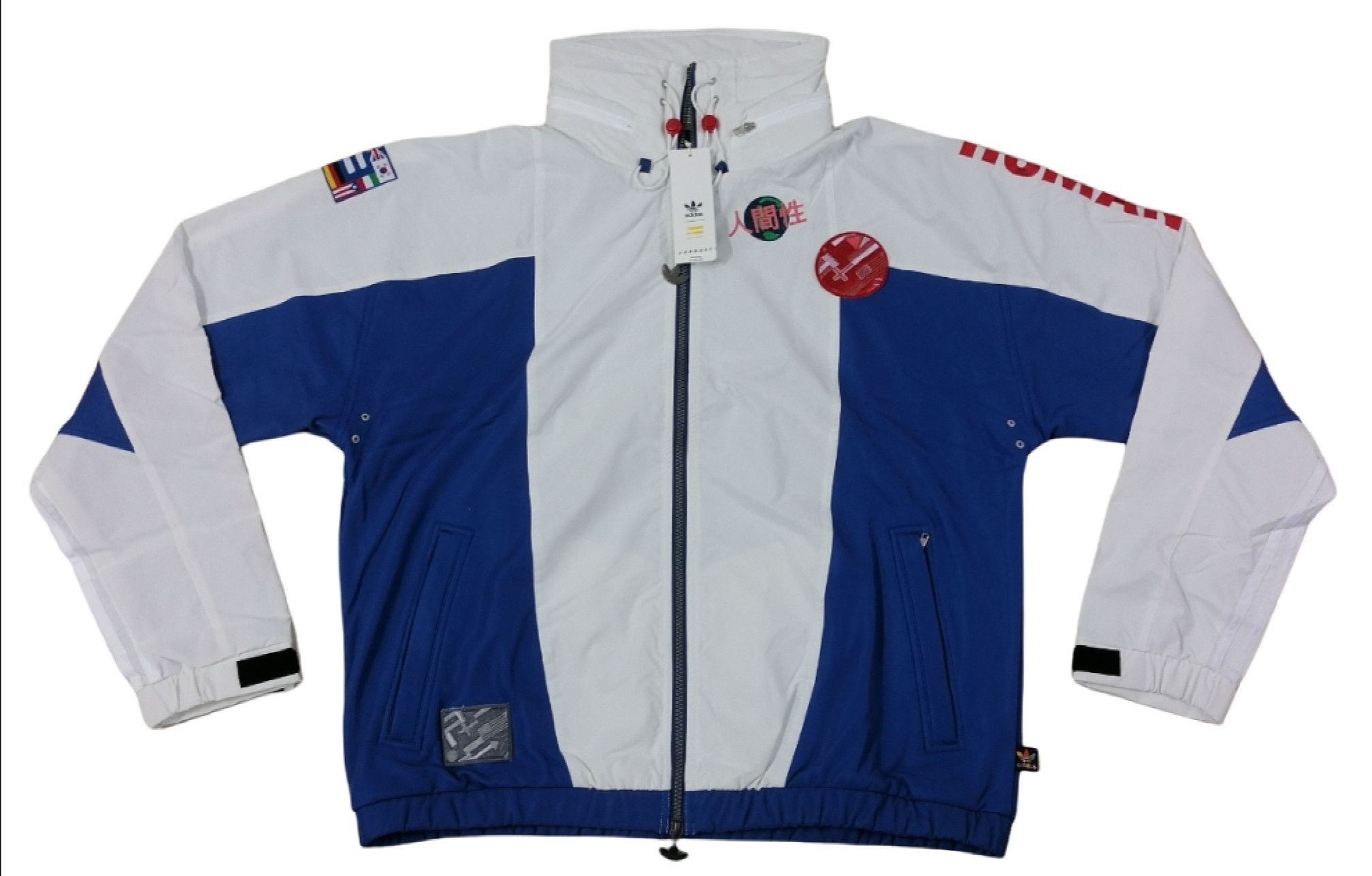 Adidas human hotsell race jacket