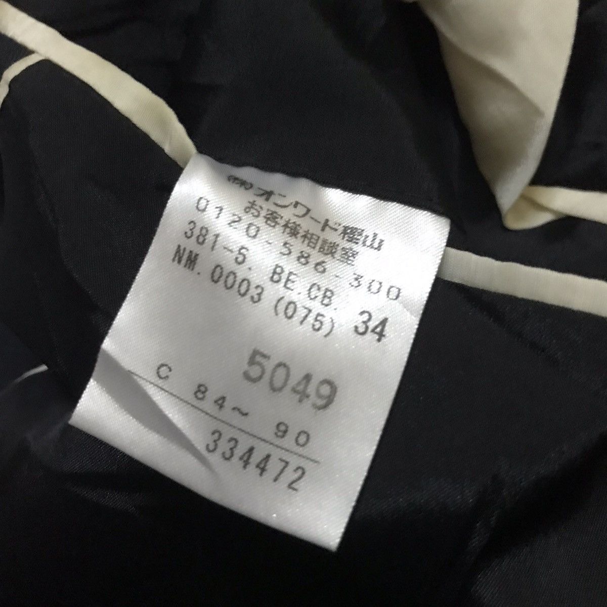Calvin Klein Calvin Klein Blazer Size 34 Size US S / EU 44-46 / 1 - 7 Thumbnail