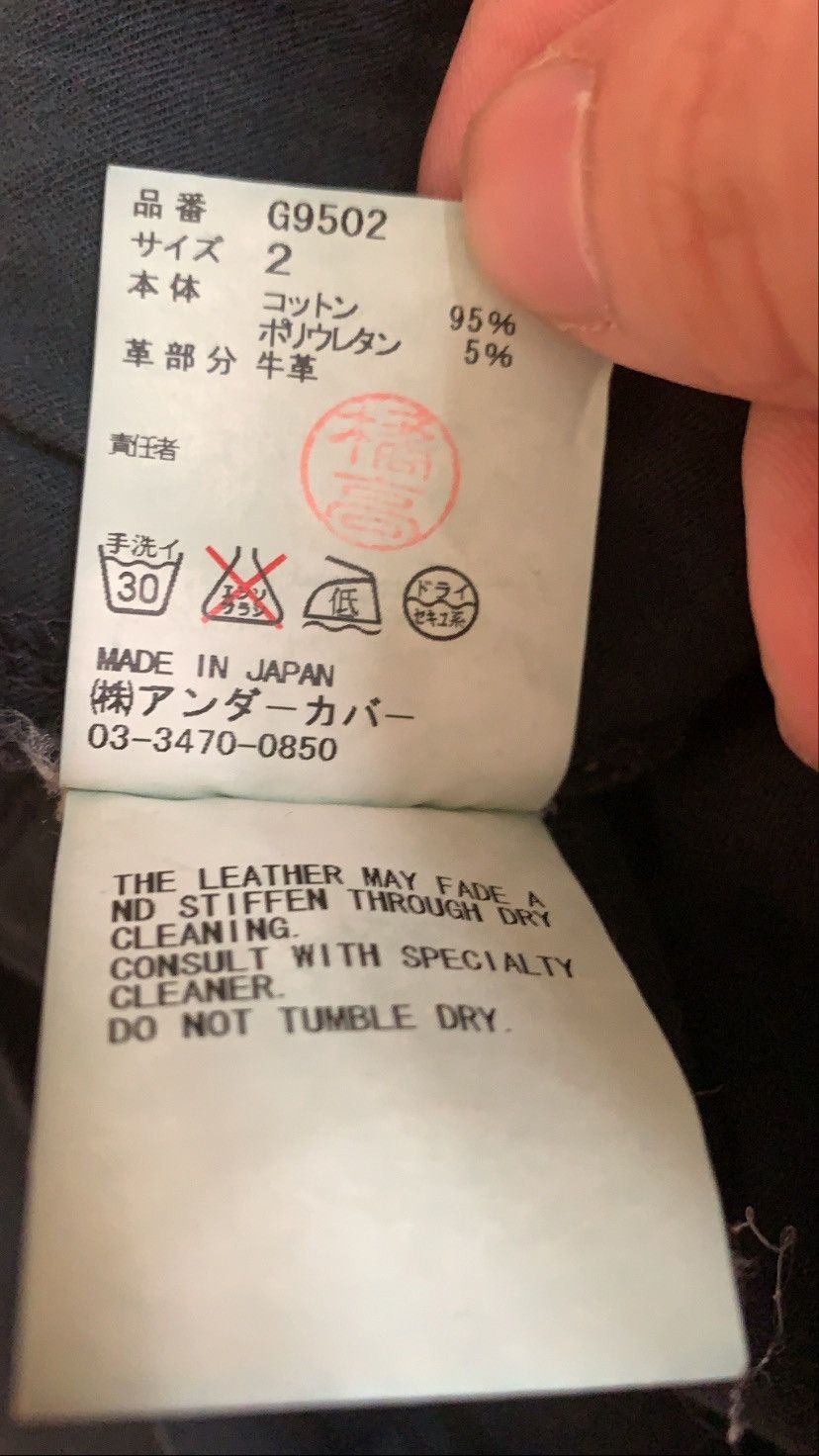 Undercover SS11 Cargo Pants Size US 30 / EU 46 - 8 Thumbnail