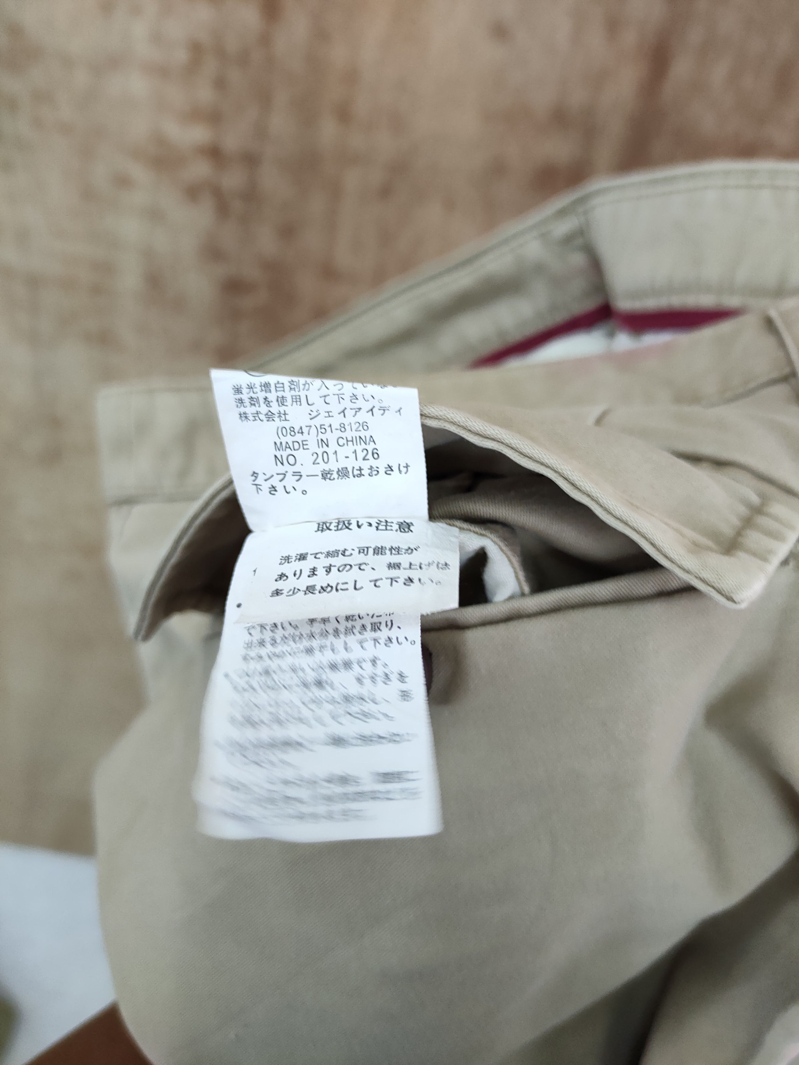 Japanese Brand Gainer japan multipocket tactical cargo pants #4112 Size US 32 / EU 48 - 11 Thumbnail