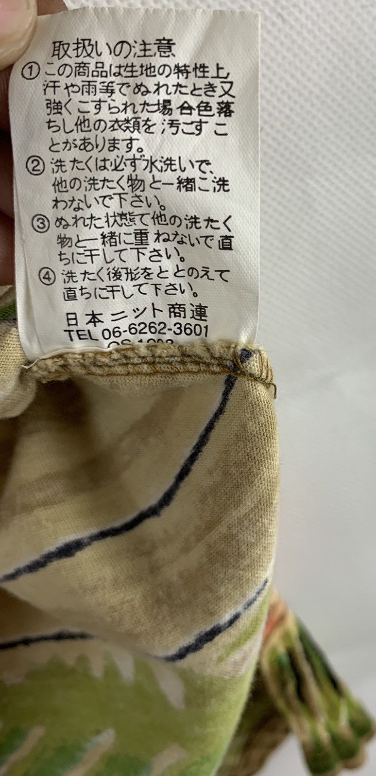 Japanese Brand Japanese Brand CORROSE Multicolour T Shirt Size US M / EU 48-50 / 2 - 14 Thumbnail