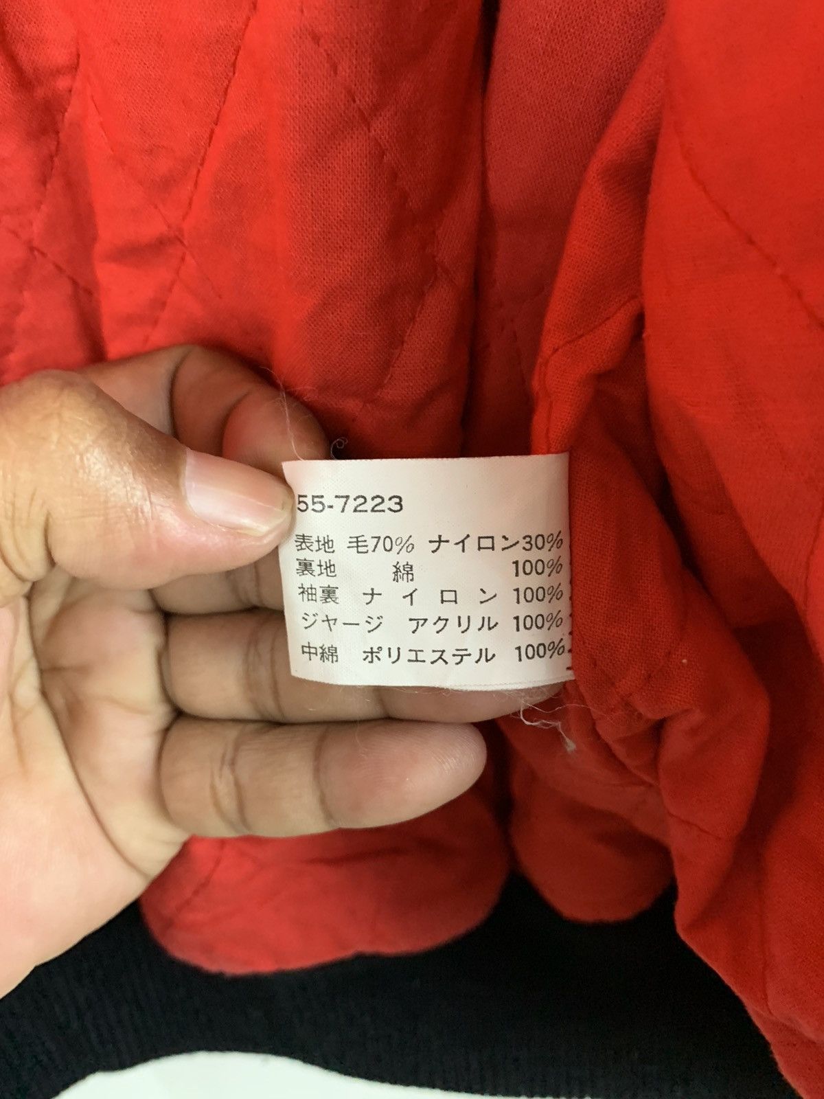 Japanese Brand Vintage Kearney House public Relations Staff Varsity Jacket Size US M / EU 48-50 / 2 - 20 Thumbnail