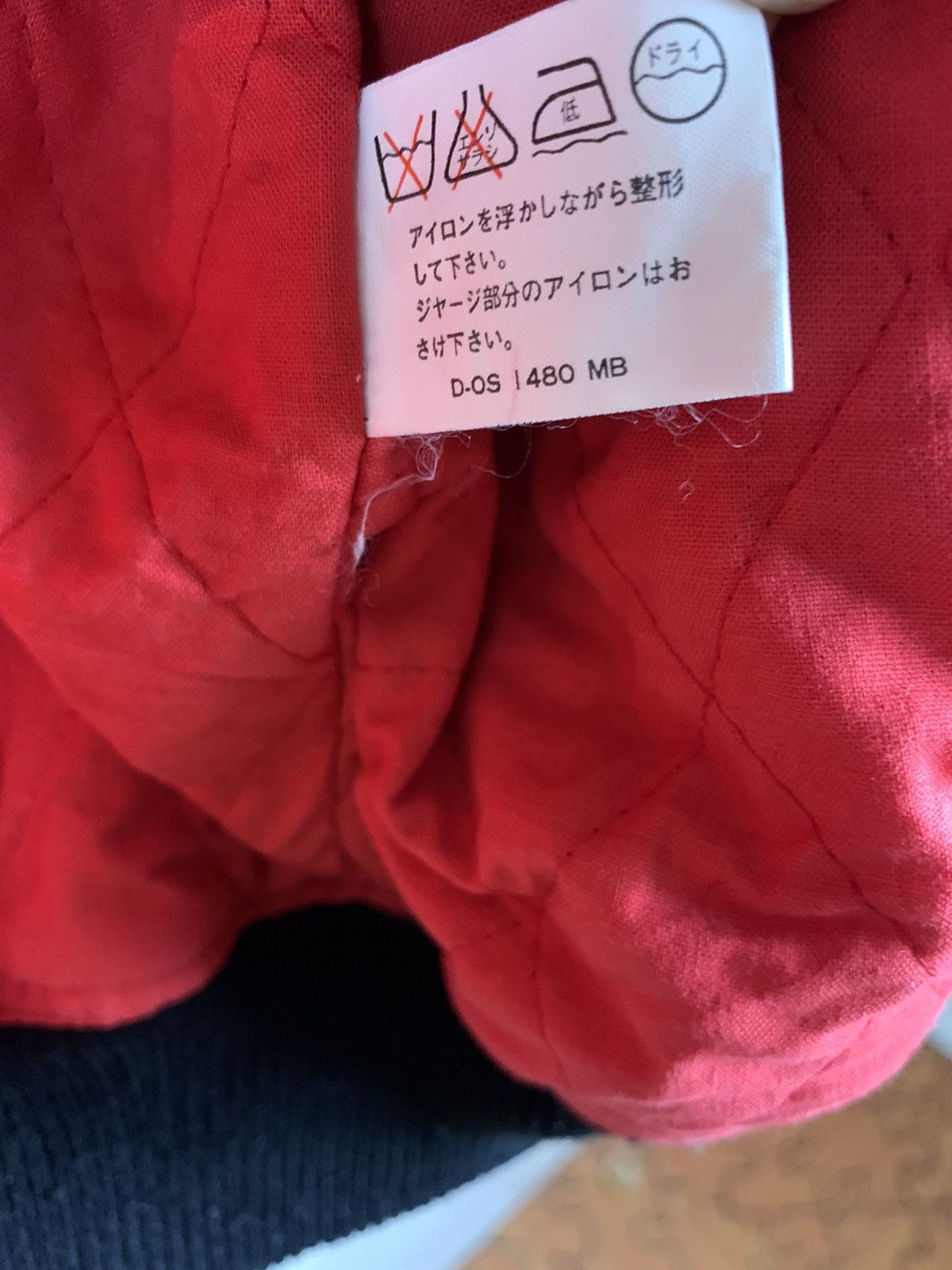 Japanese Brand Vintage Kearney House public Relations Staff Varsity Jacket Size US M / EU 48-50 / 2 - 19 Thumbnail