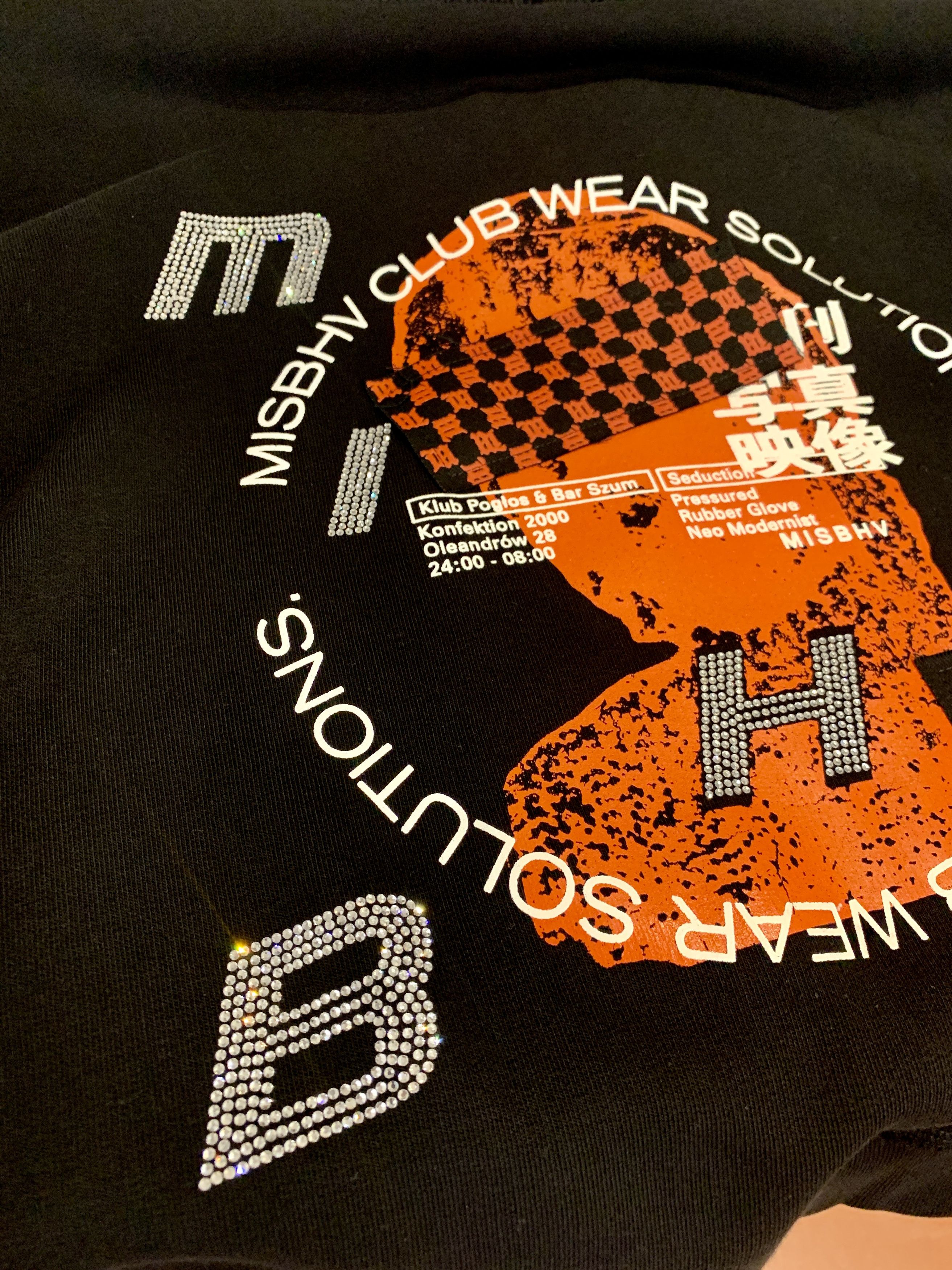 Misbhv MISBHV Tokio Hoodie Black Size US M / EU 48-50 / 2 - 6 Thumbnail