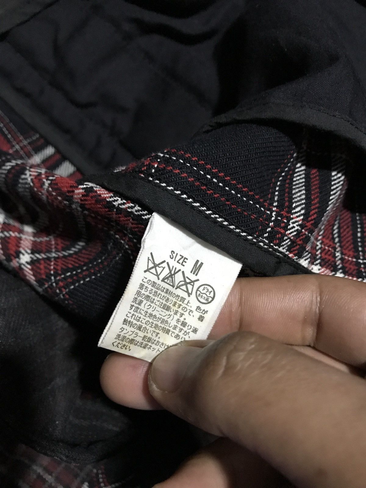 Levi's LEVIS RARE DESIGN JACKET MADE IN JAPAN Size US M / EU 48-50 / 2 - 7 Thumbnail