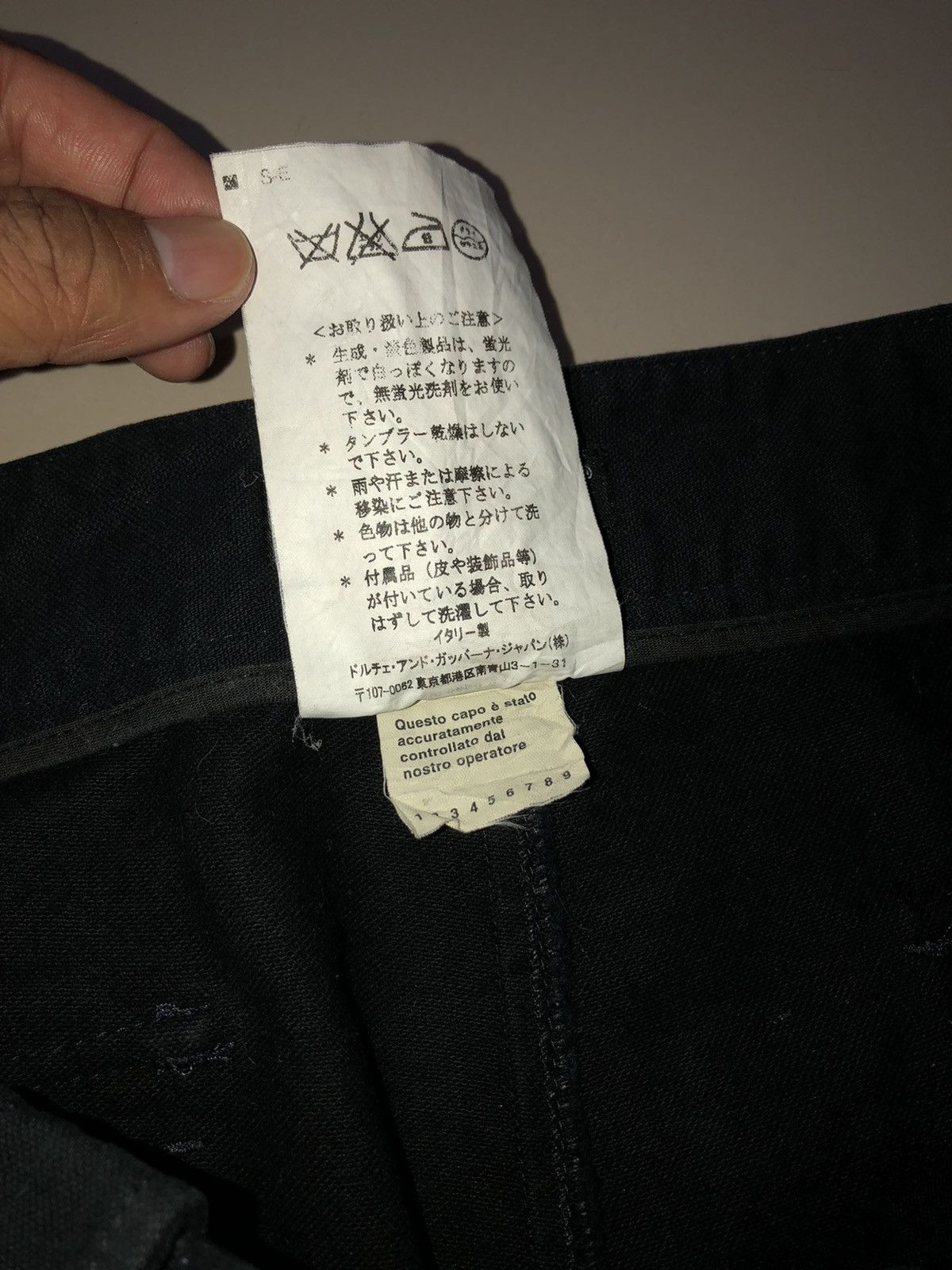 Dolce & Gabbana Dolce & Gabbana Utility Pants Size US 31 - 5 Thumbnail