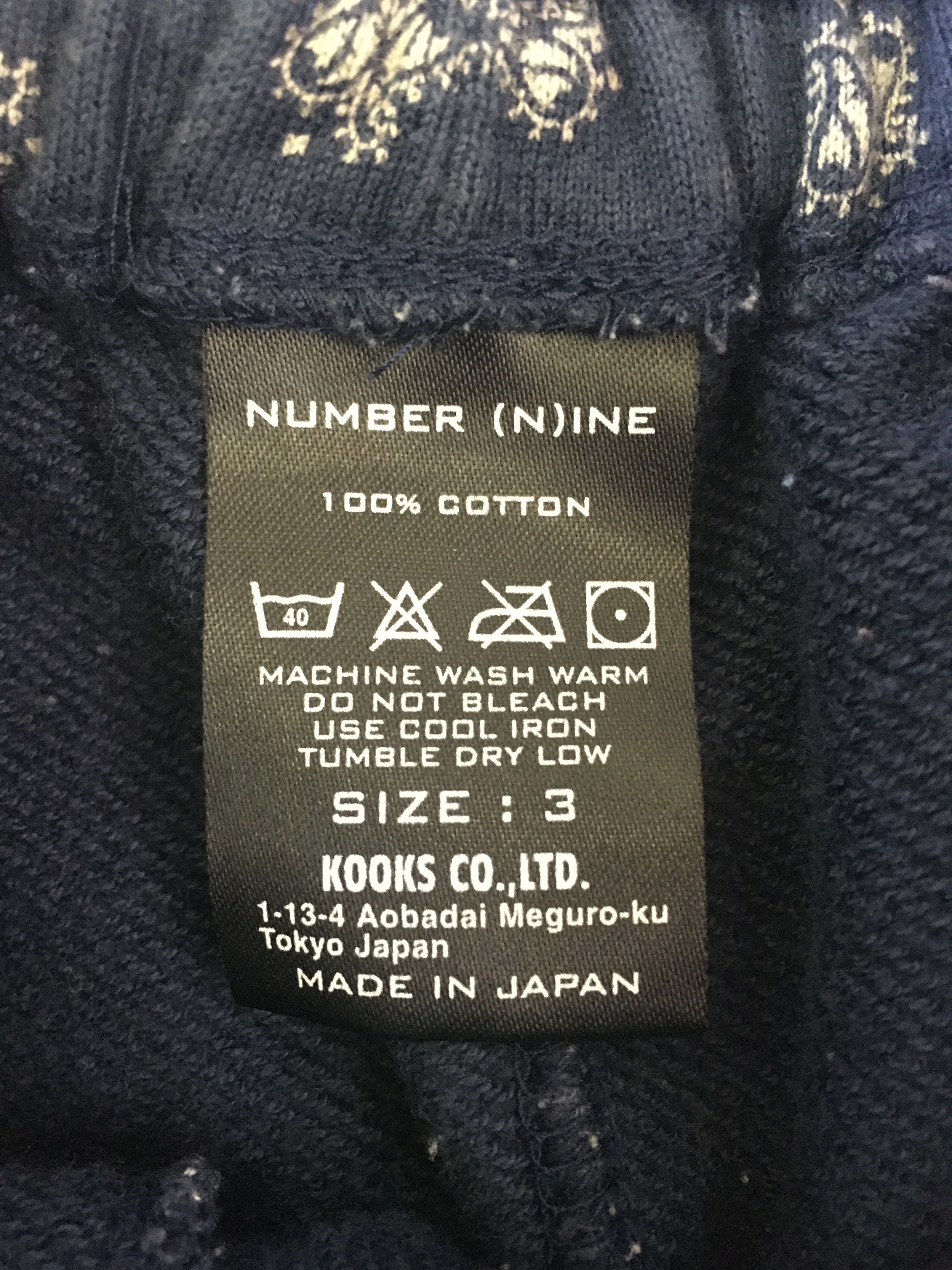 Number (N)ine Number (N)ine Bandana Paisley Shorts Navy 3 Size US 28 / EU 44 - 5 Thumbnail
