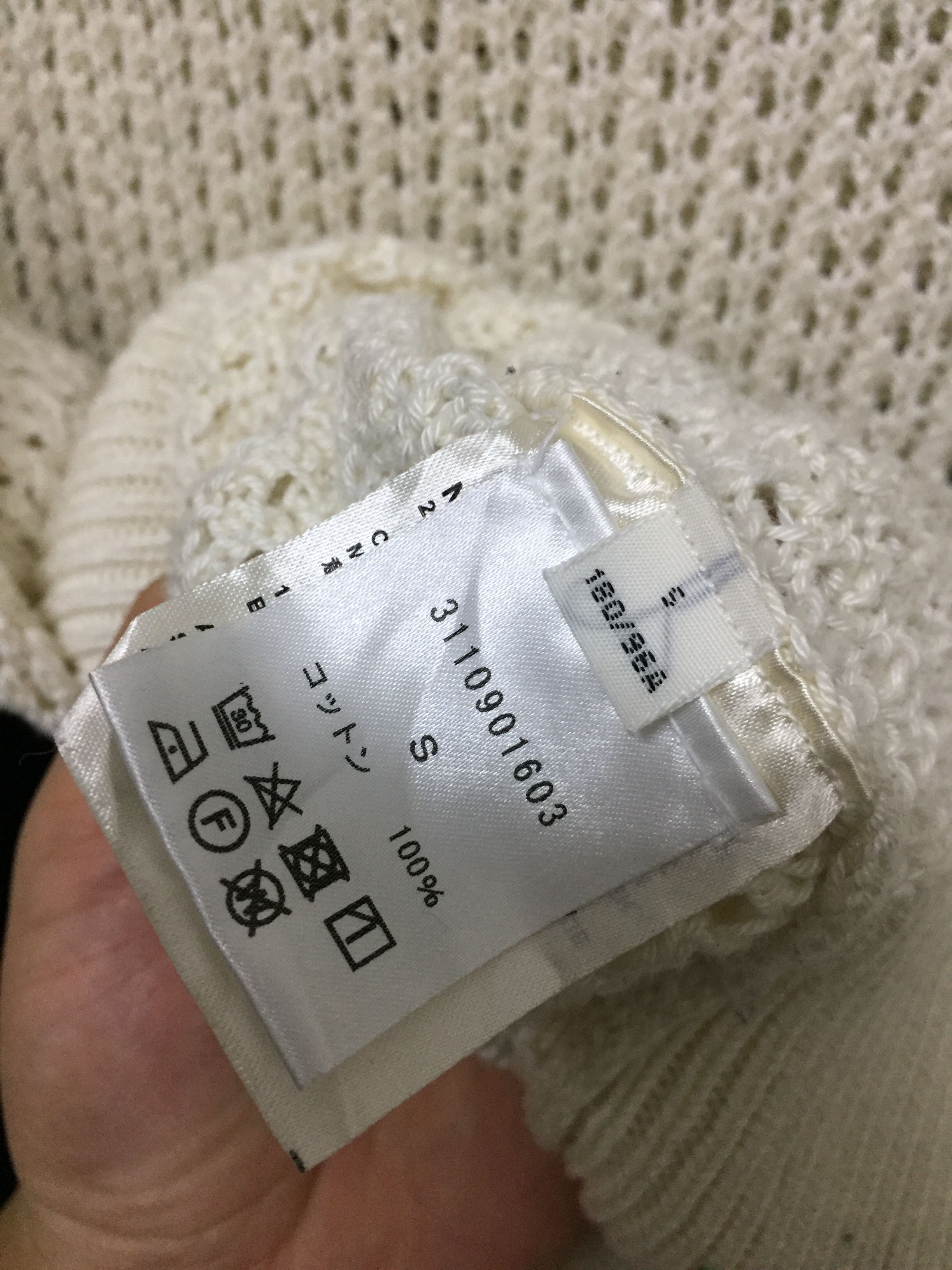 Acne Studios SS18 Beige Narno mesh Knitted Sweater Size US M / EU 48-50 / 2 - 10 Thumbnail