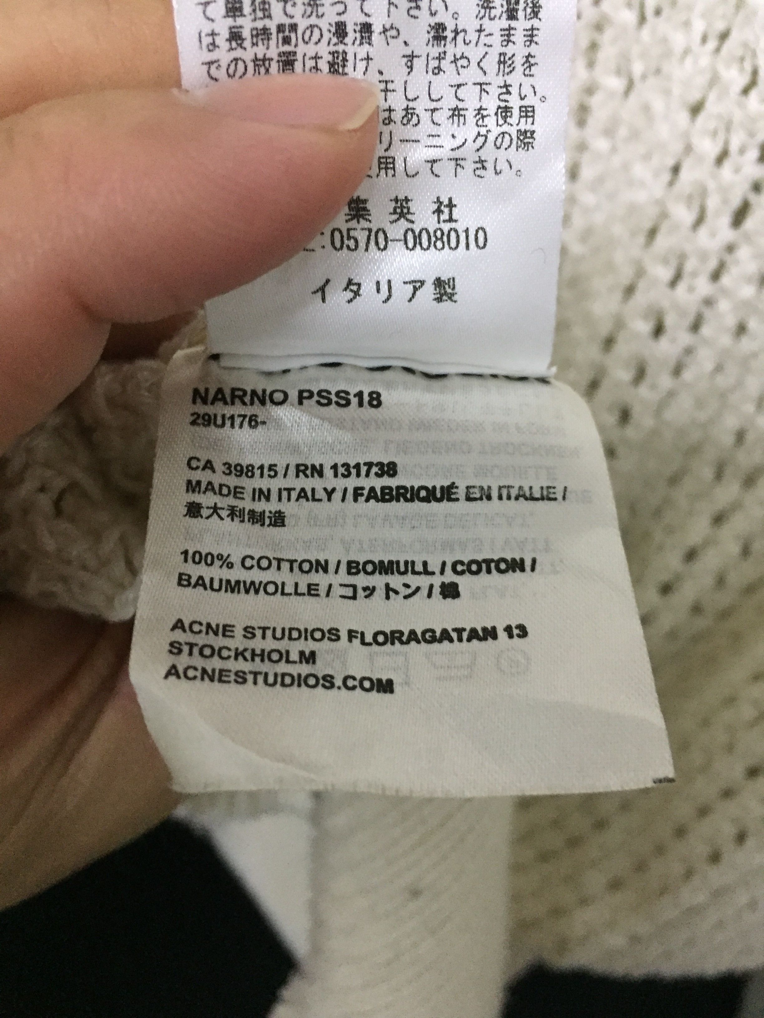 Acne Studios SS18 Beige Narno mesh Knitted Sweater Size US M / EU 48-50 / 2 - 11 Thumbnail