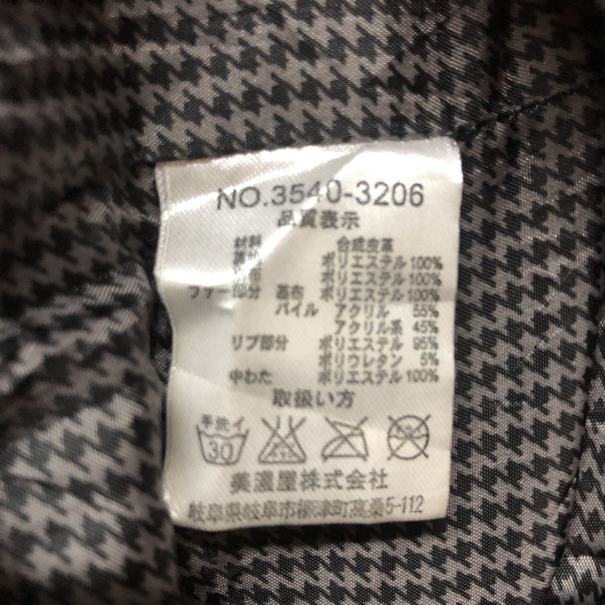 Japanese Brand LOUIS CHAVLON PUFFER HOODIE JACKET Size US M / EU 48-50 / 2 - 10 Thumbnail