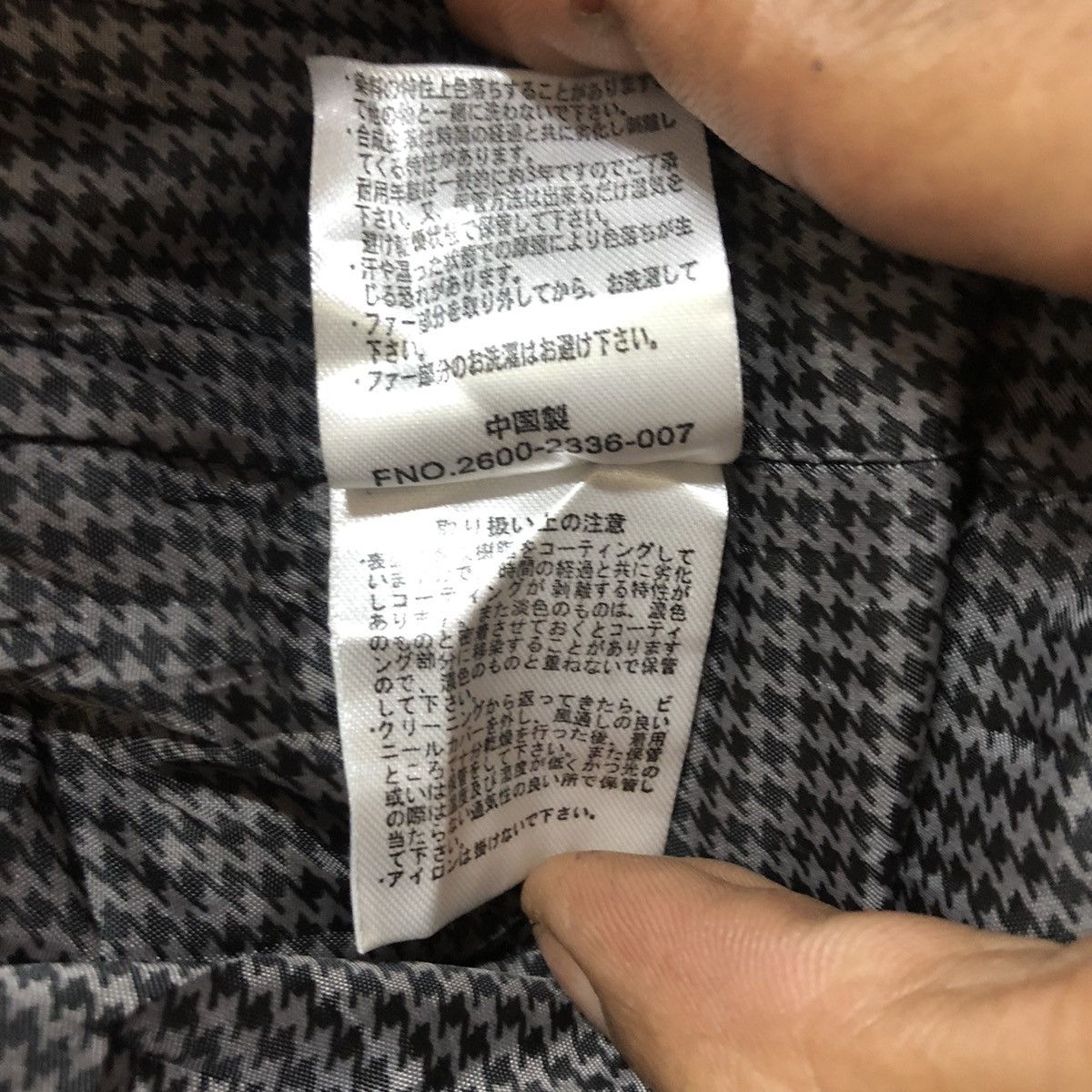 Japanese Brand LOUIS CHAVLON PUFFER HOODIE JACKET Size US M / EU 48-50 / 2 - 11 Thumbnail