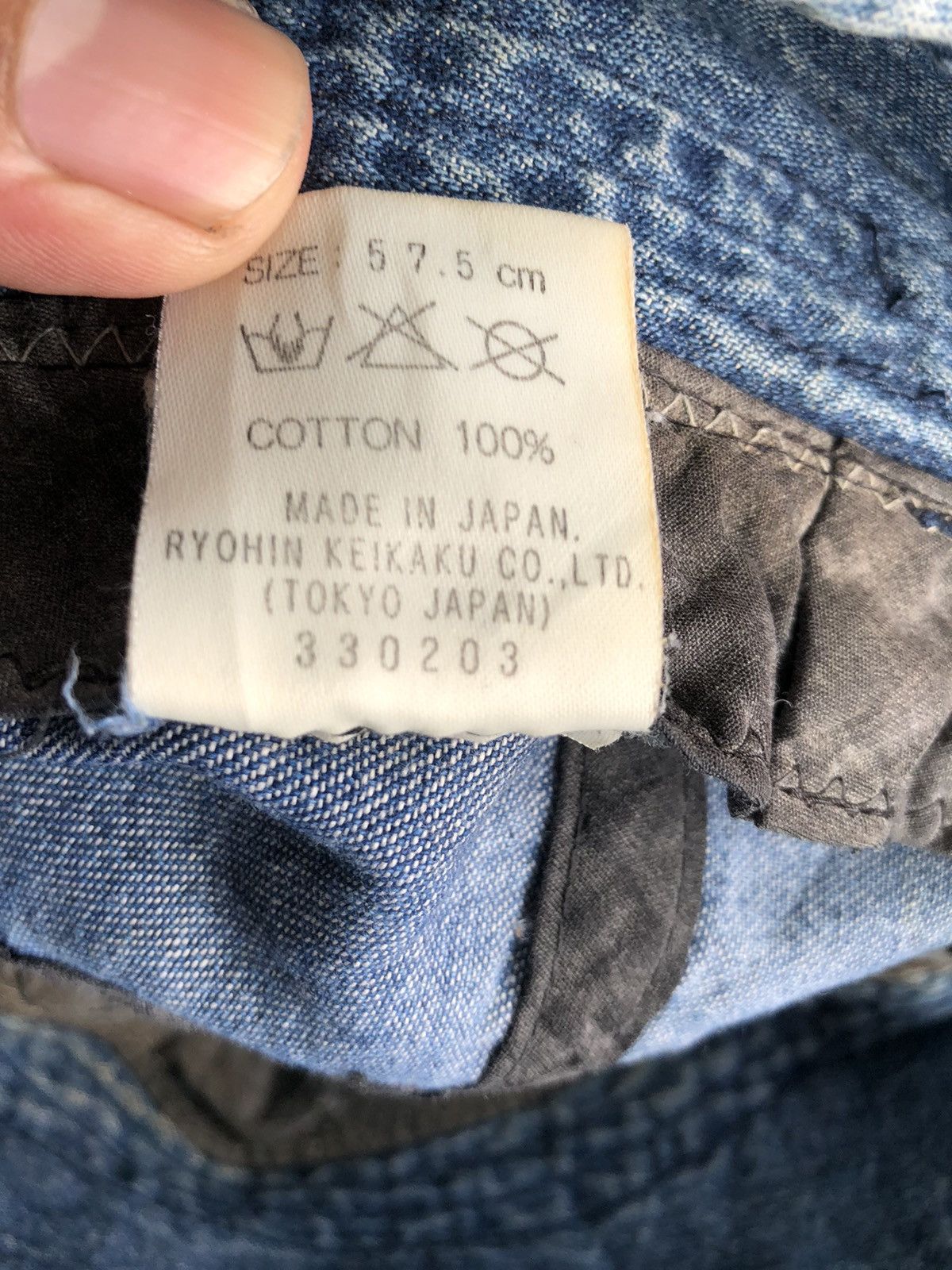 Japanese Brand Ryohin Keikaku Bucket Hat Cap Size ONE SIZE - 6 Thumbnail