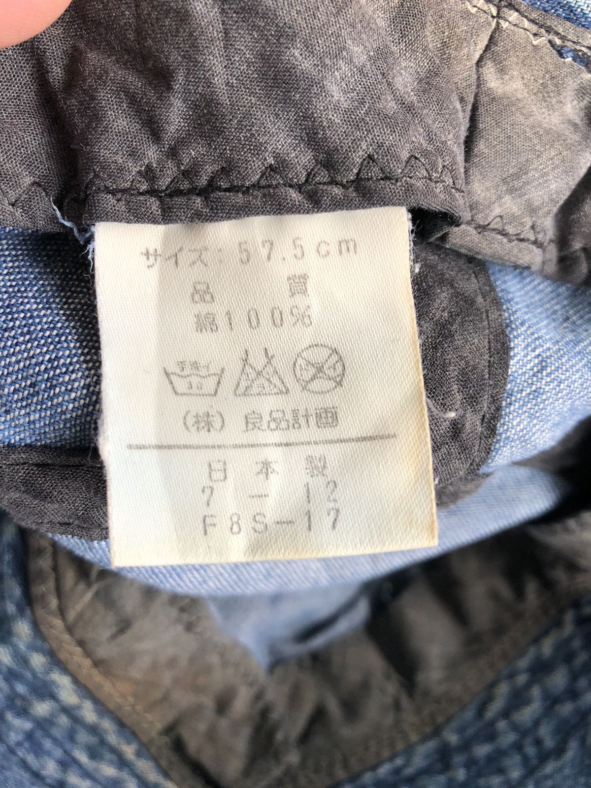 Japanese Brand Ryohin Keikaku Bucket Hat Cap Size ONE SIZE - 5 Thumbnail